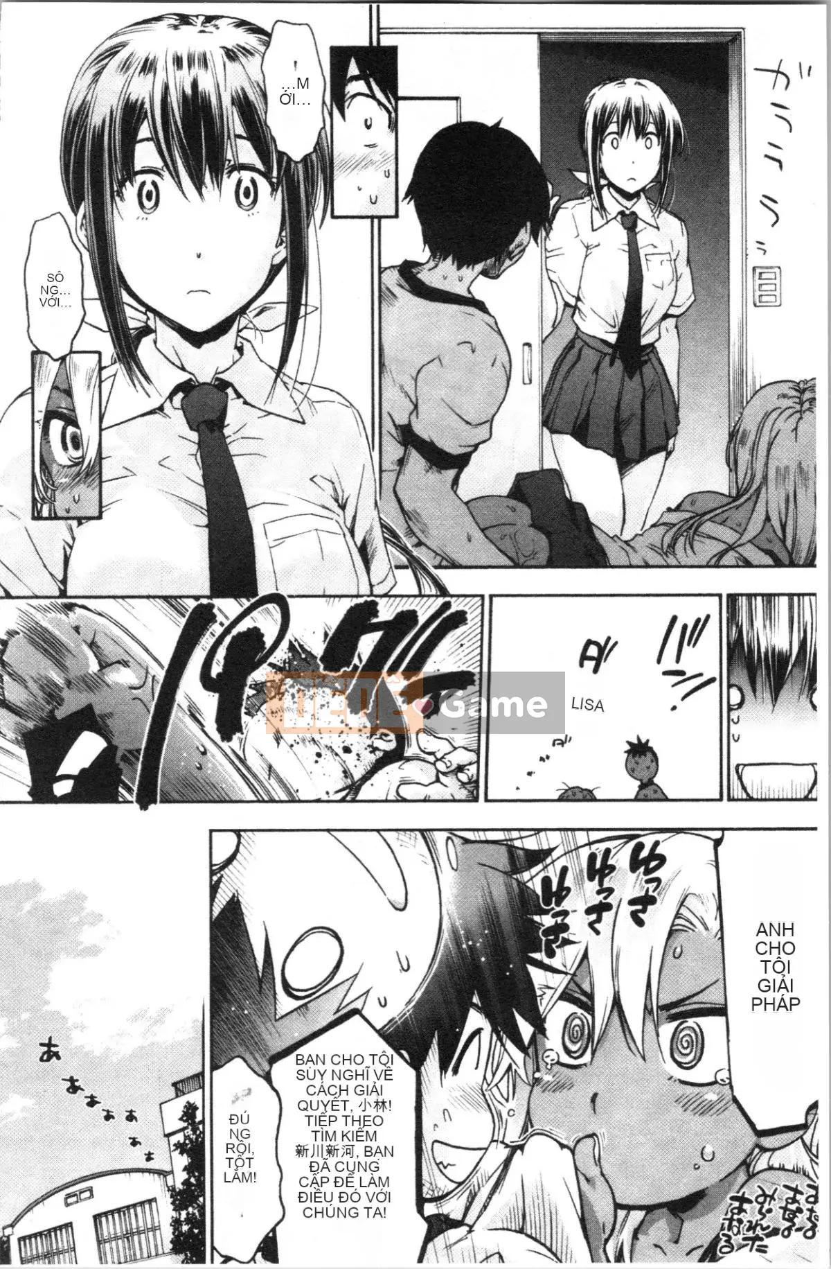 [4K Hanhuagumi] [Yoshiyuki Uba] Vòng xoáy hậu cung