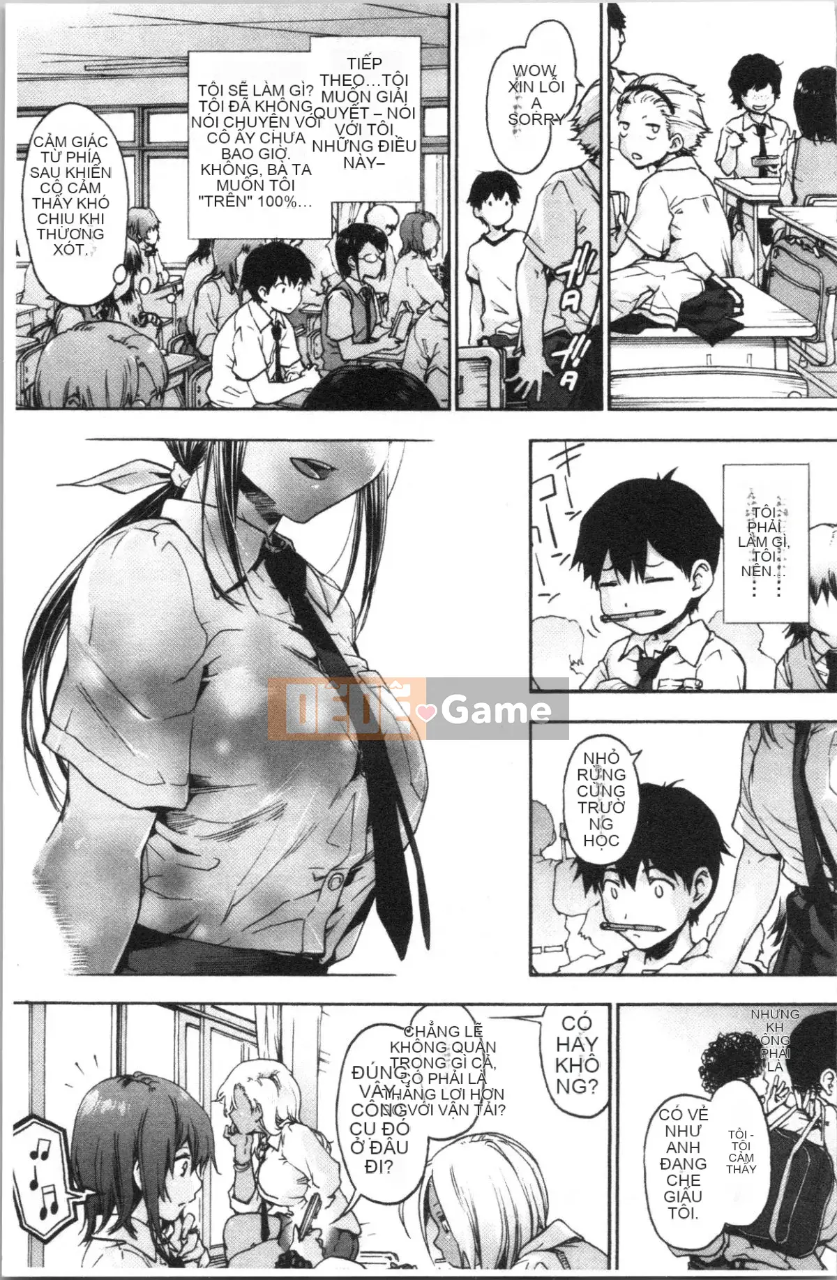 [4K Hanhuagumi] [Yoshiyuki Uba] Vòng xoáy hậu cung