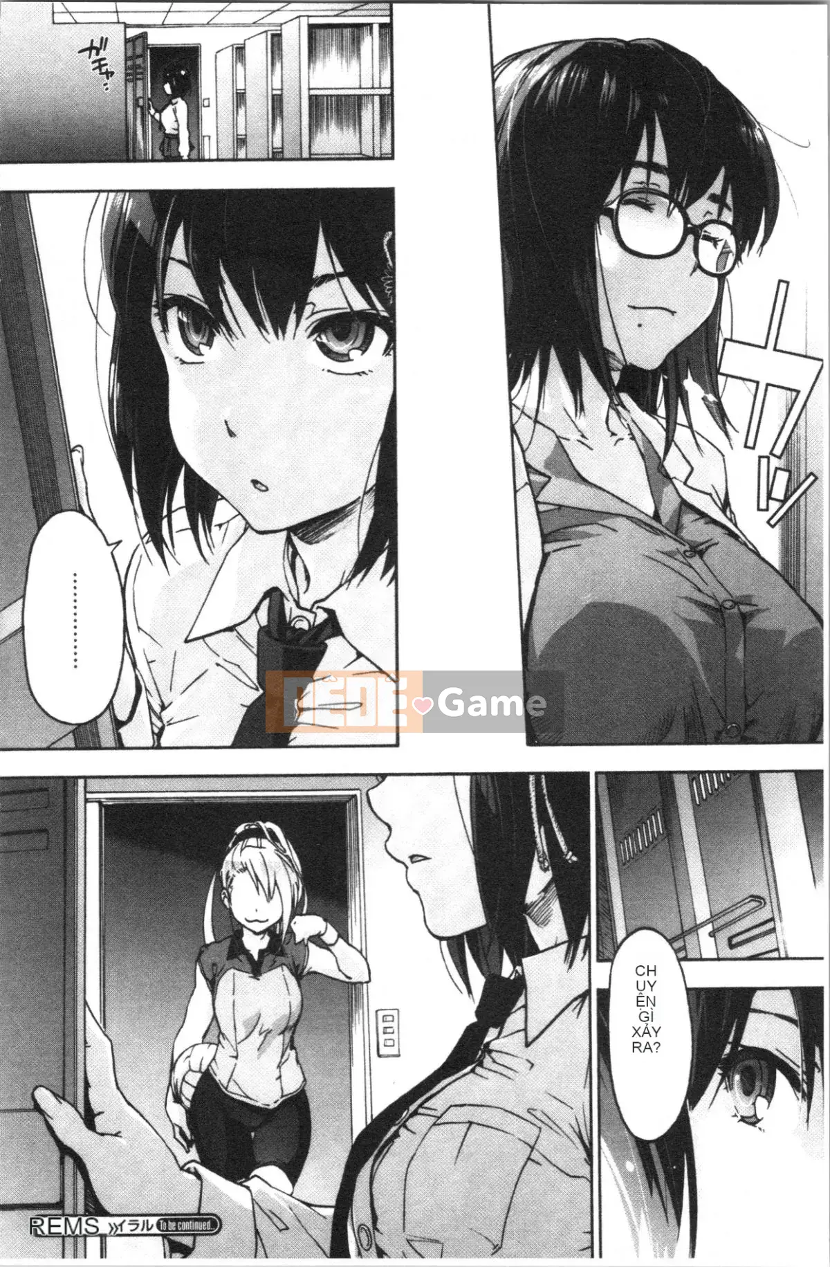 [4K Hanhuagumi] [Yoshiyuki Uba] Vòng xoáy hậu cung