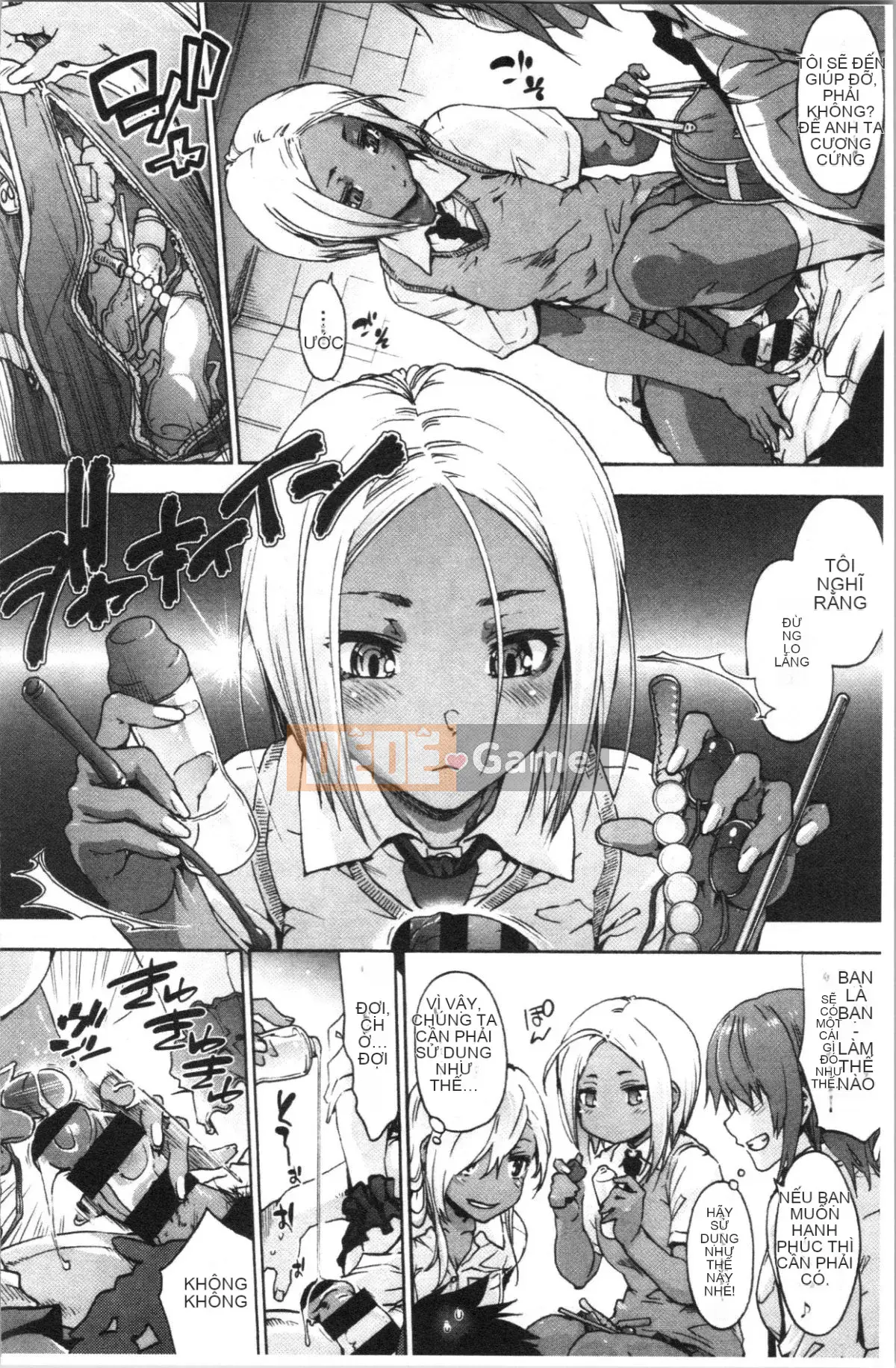 [4K Hanhuagumi] [Yoshiyuki Uba] Vòng xoáy hậu cung