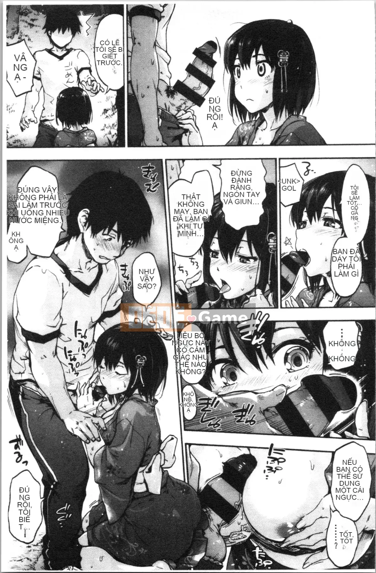 [4K Hanhuagumi] [Yoshiyuki Uba] Vòng xoáy hậu cung