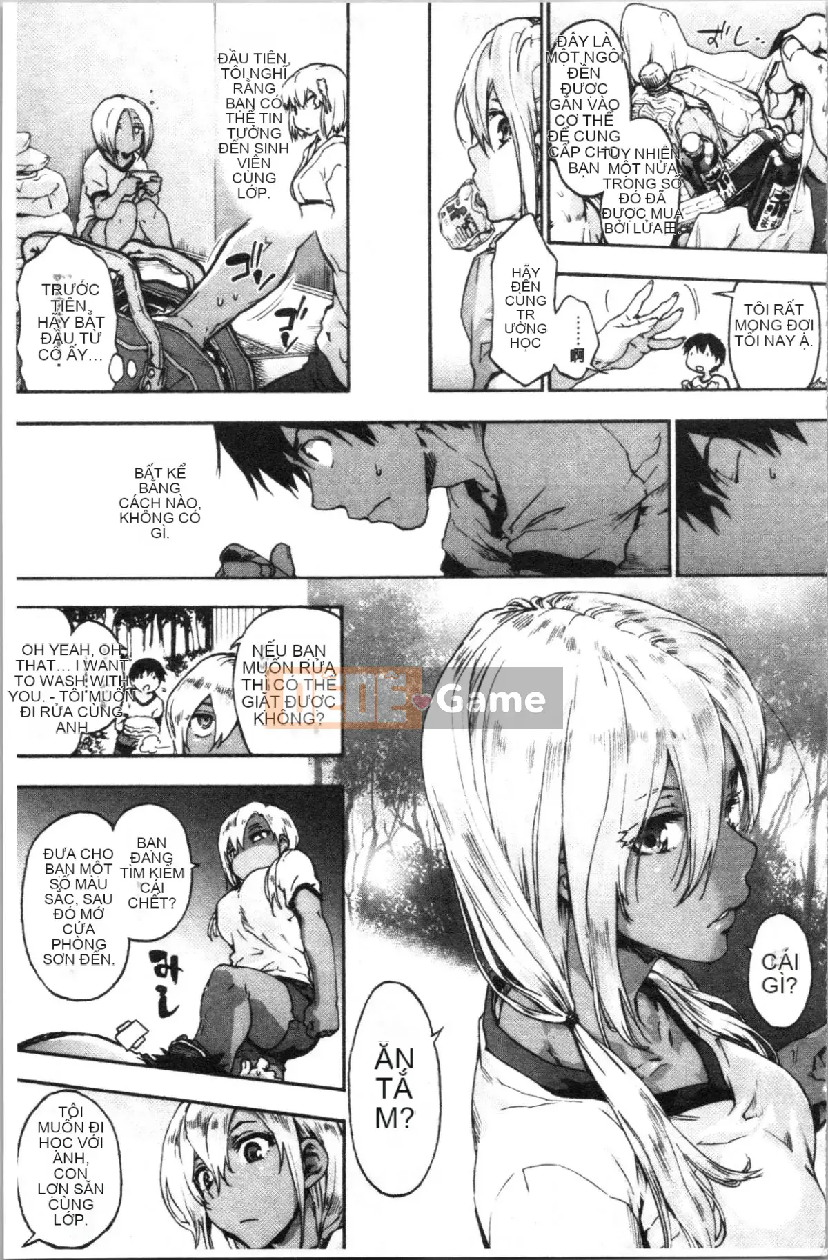 [4K Hanhuagumi] [Yoshiyuki Uba] Vòng xoáy hậu cung