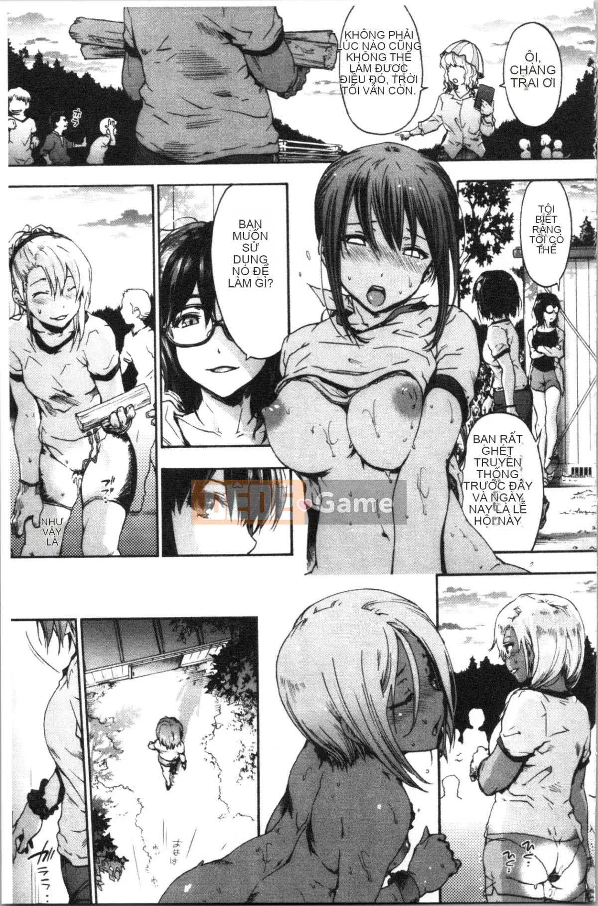 [4K Hanhuagumi] [Yoshiyuki Uba] Vòng xoáy hậu cung