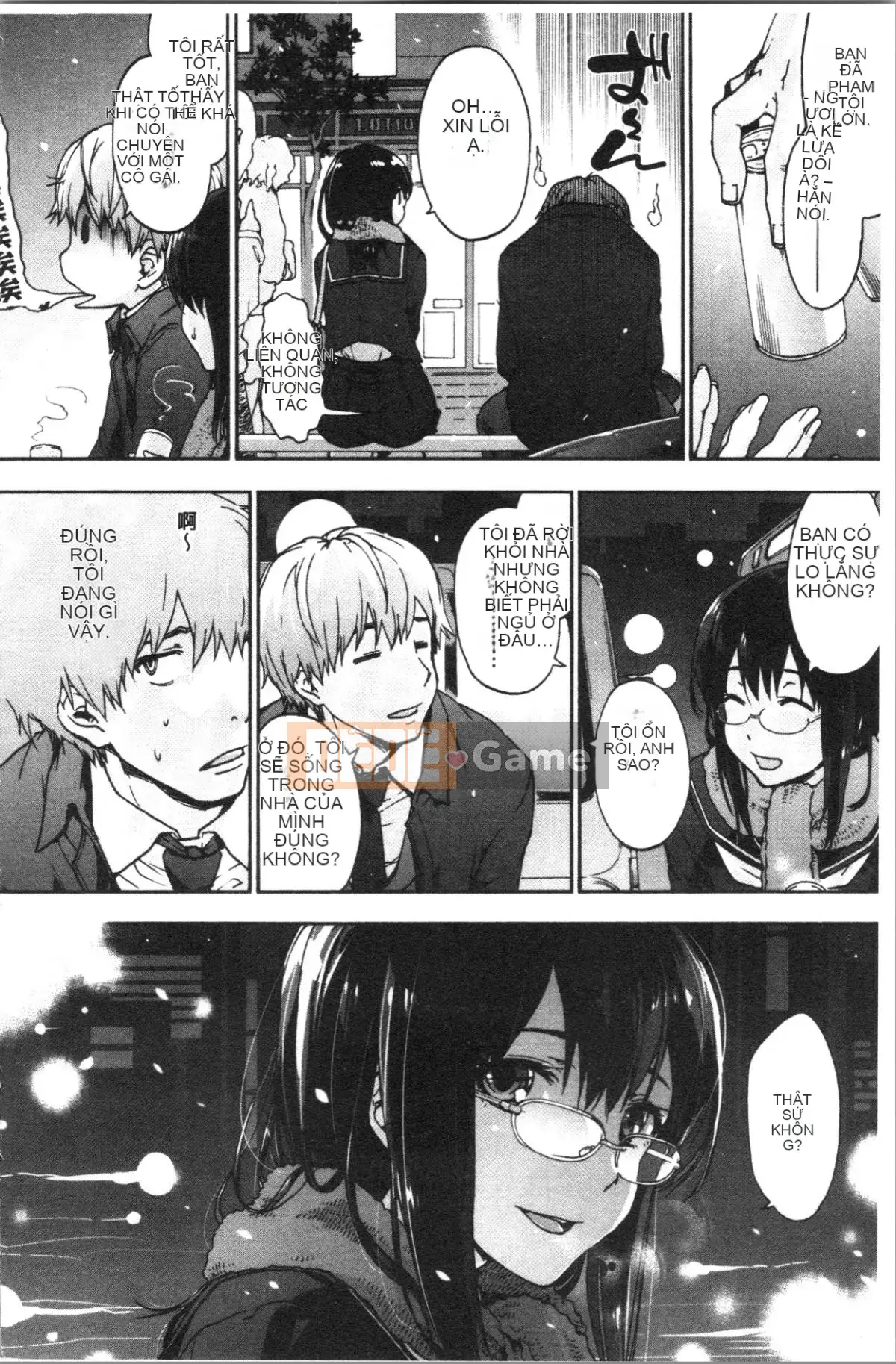 [4K Hanhuagumi] [Yoshiyuki Uba] Vòng xoáy hậu cung