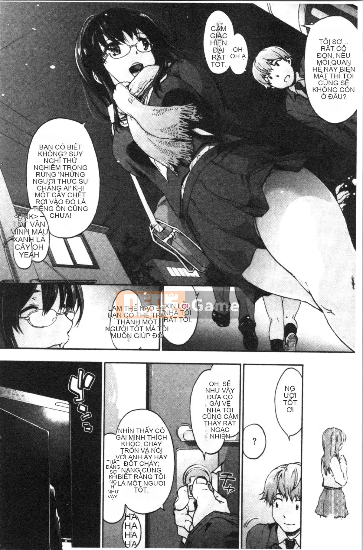 [4K Hanhuagumi] [Yoshiyuki Uba] Vòng xoáy hậu cung