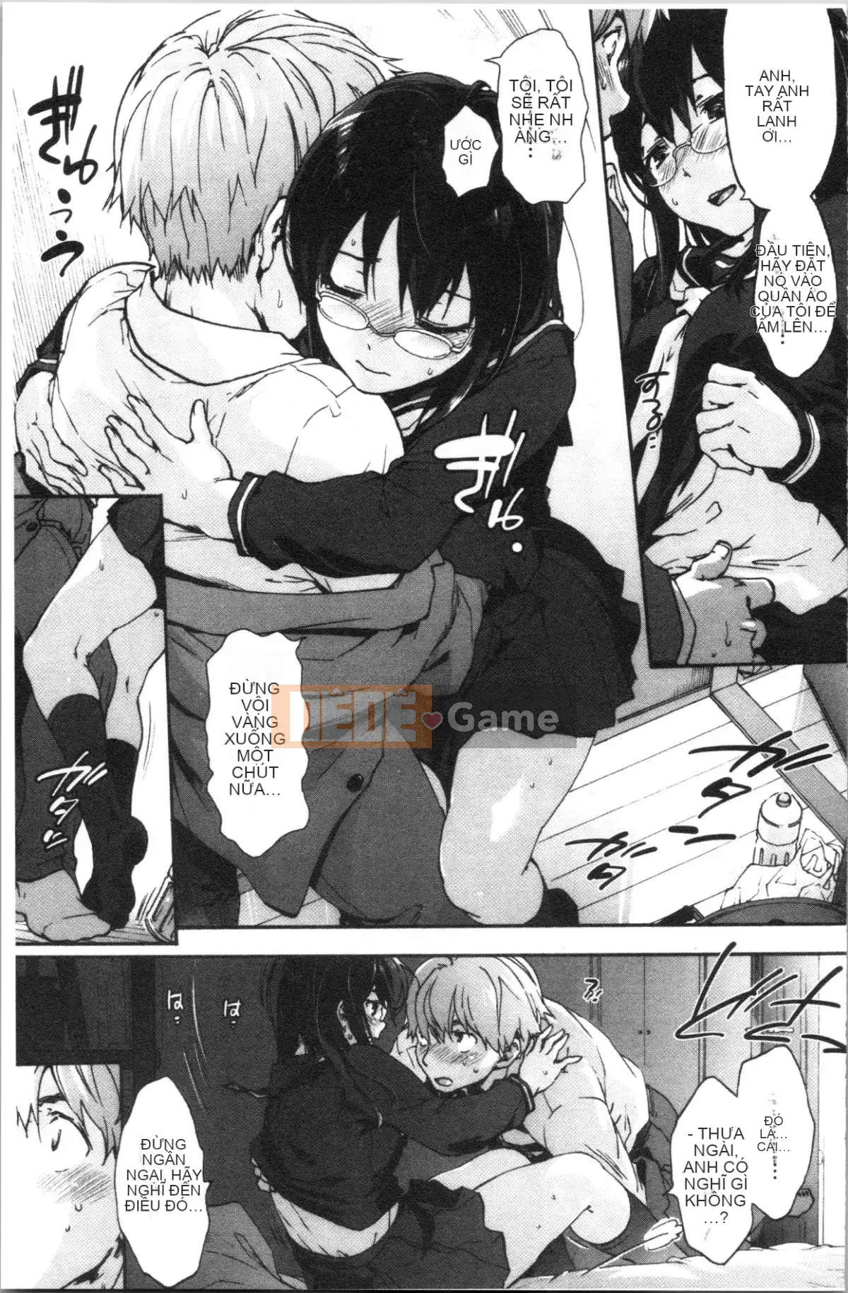 [4K Hanhuagumi] [Yoshiyuki Uba] Vòng xoáy hậu cung