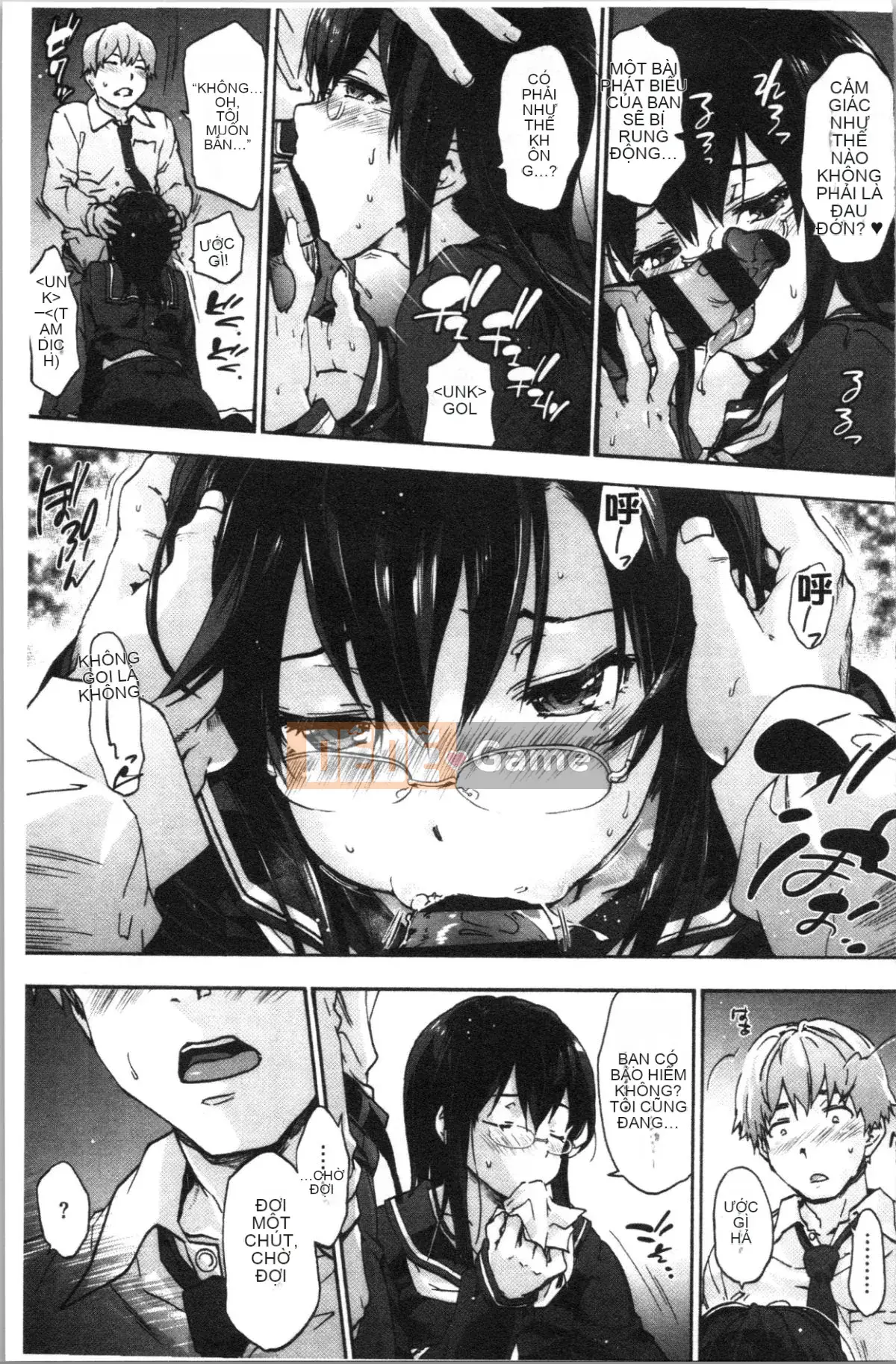 [4K Hanhuagumi] [Yoshiyuki Uba] Vòng xoáy hậu cung