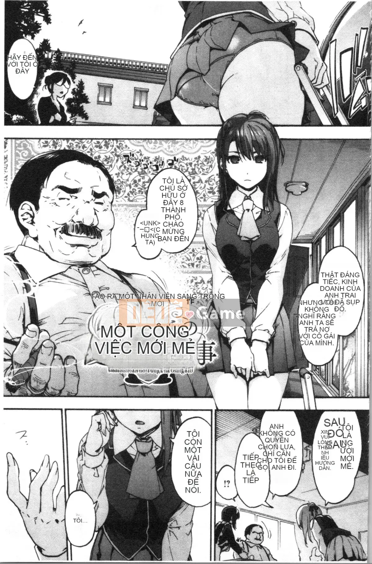 [4K Hanhuagumi] [Yoshiyuki Uba] Vòng xoáy hậu cung