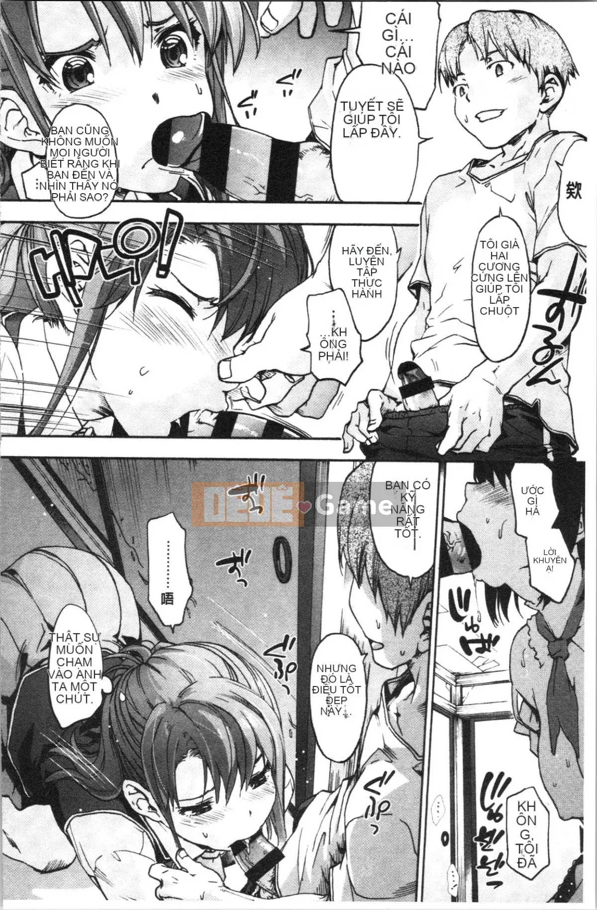 [4K Hanhuagumi] [Yoshiyuki Uba] Vòng xoáy hậu cung