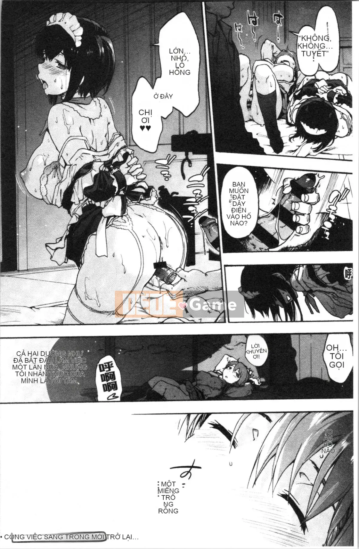 [4K Hanhuagumi] [Yoshiyuki Uba] Vòng xoáy hậu cung