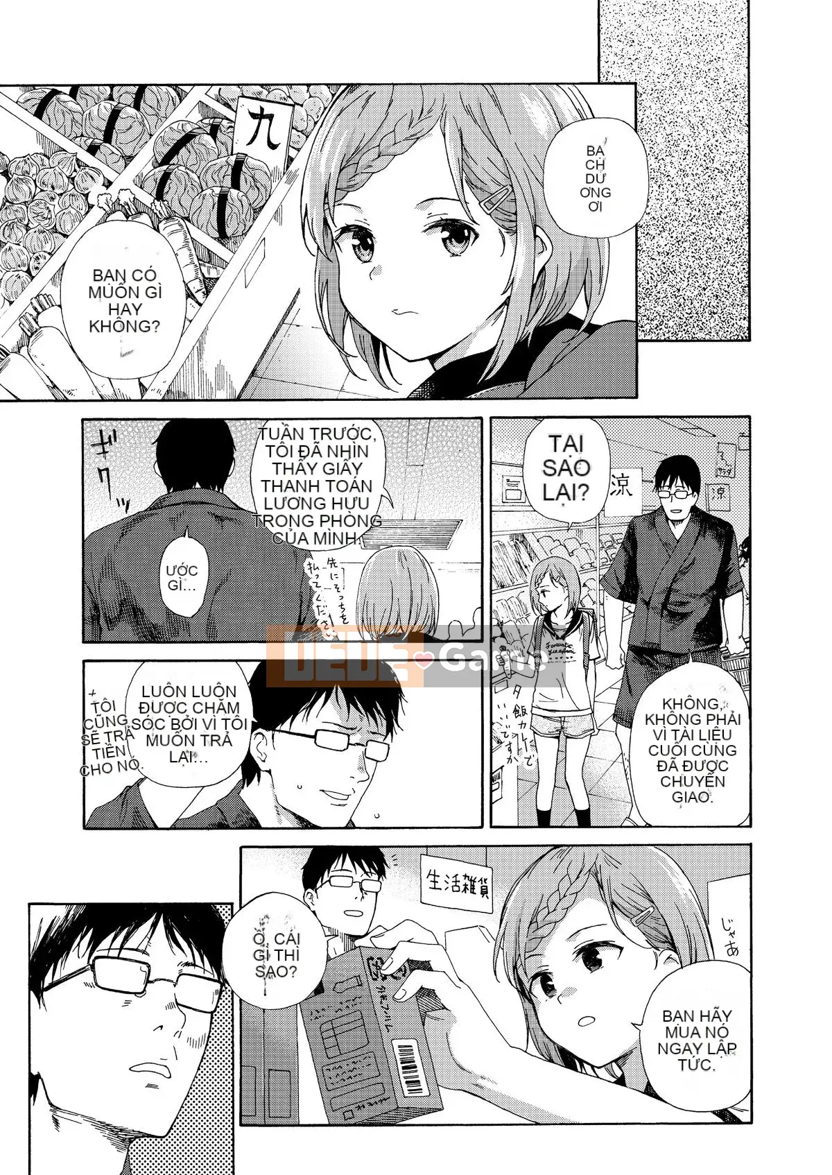 [Hibiki Hajime] Shoujo khiêu dâm