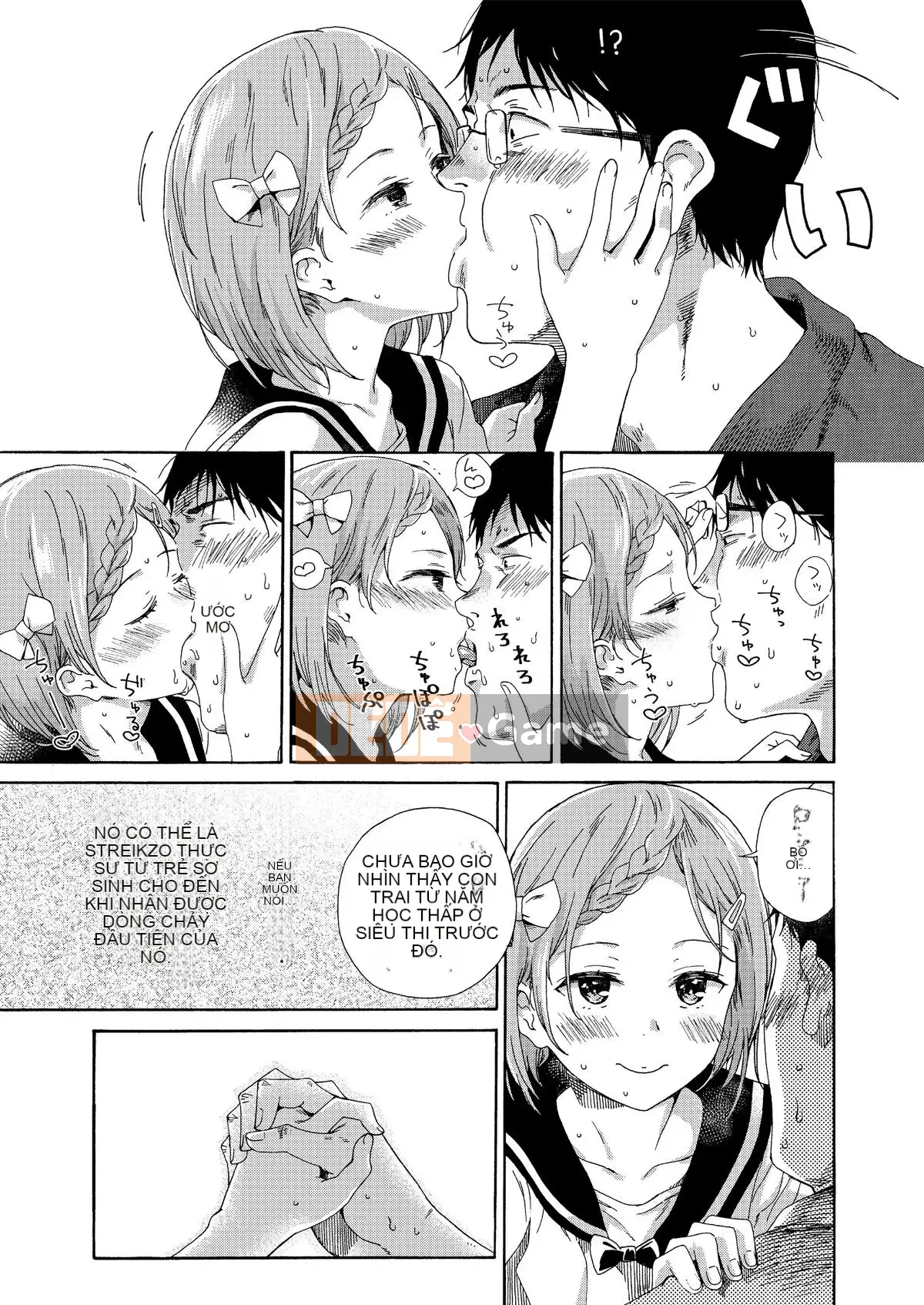 [Hibiki Hajime] Shoujo khiêu dâm