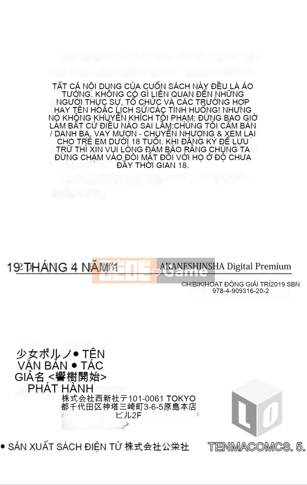 [Hibiki Hajime] Shoujo khiêu dâm