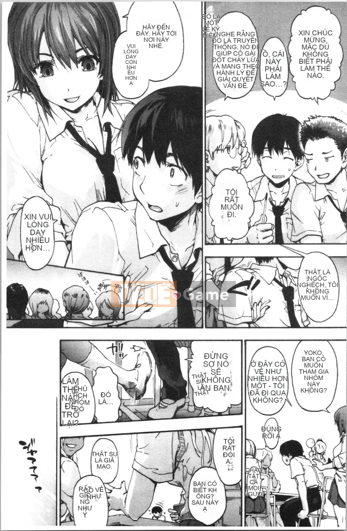 [4K Hanhuagumi][Yoshiyuki Uba] Vòng xoáy hậu cung