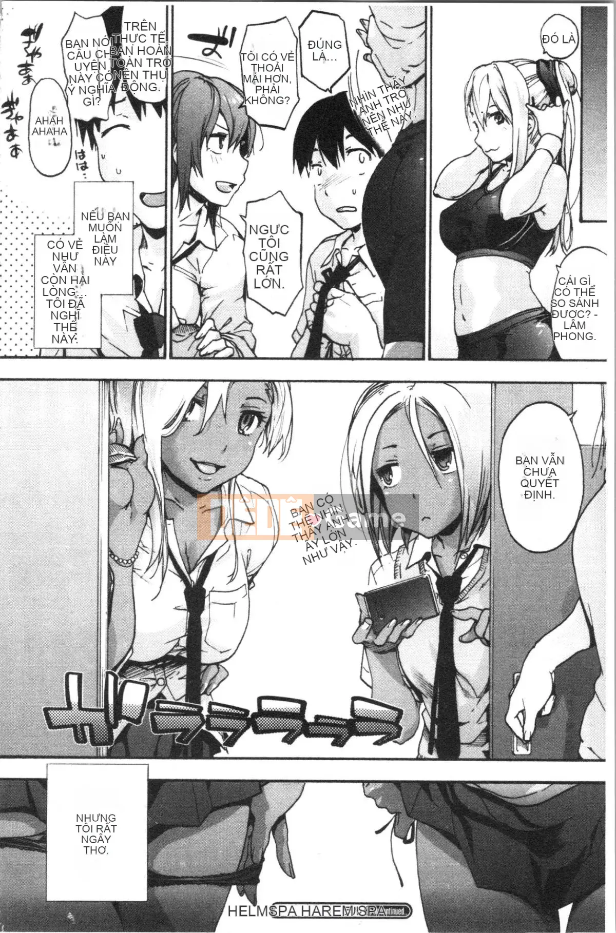 [4K Hanhuagumi][Yoshiyuki Uba] Vòng xoáy hậu cung