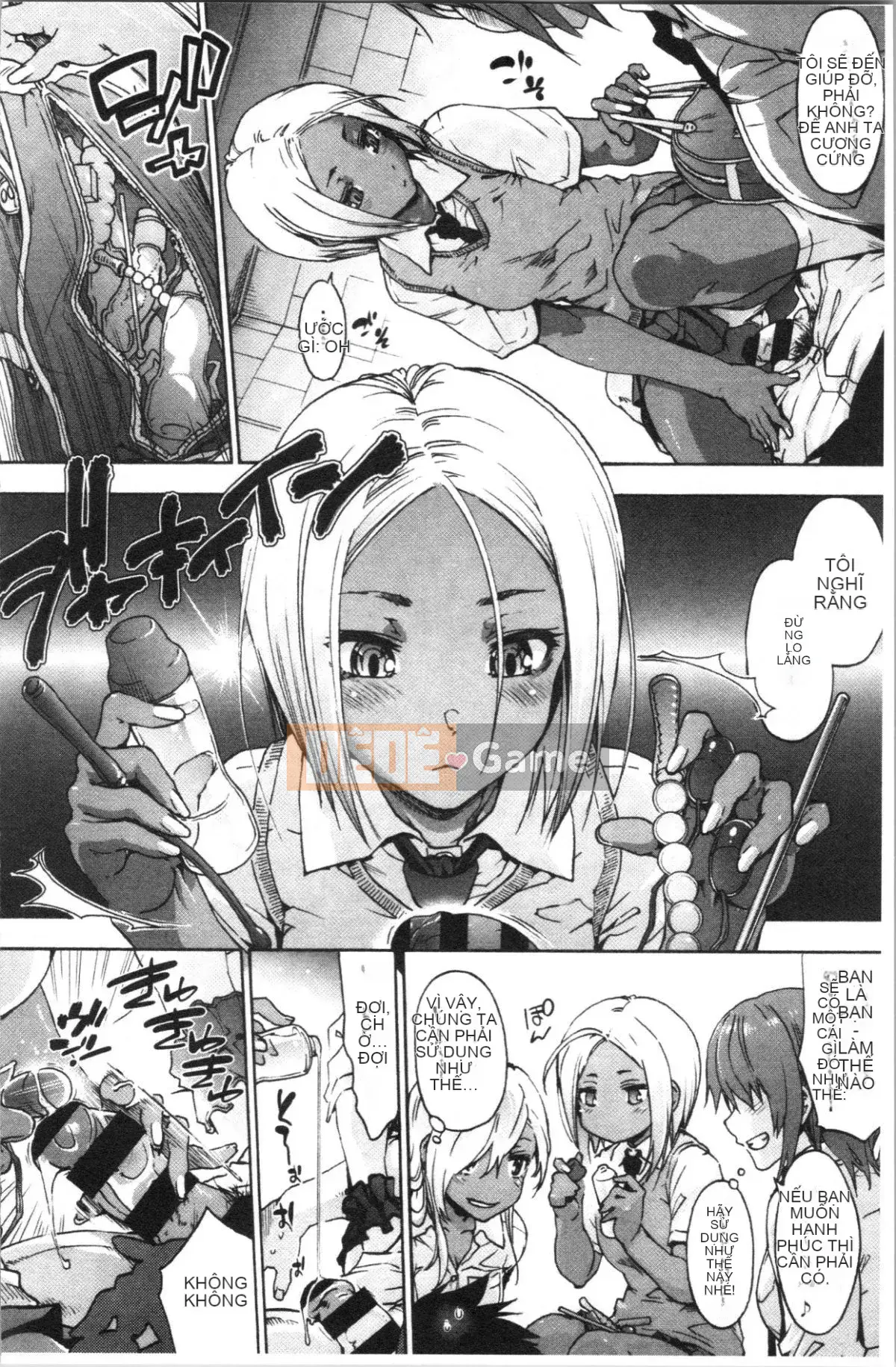 [4K Hanhuagumi][Yoshiyuki Uba] Vòng xoáy hậu cung