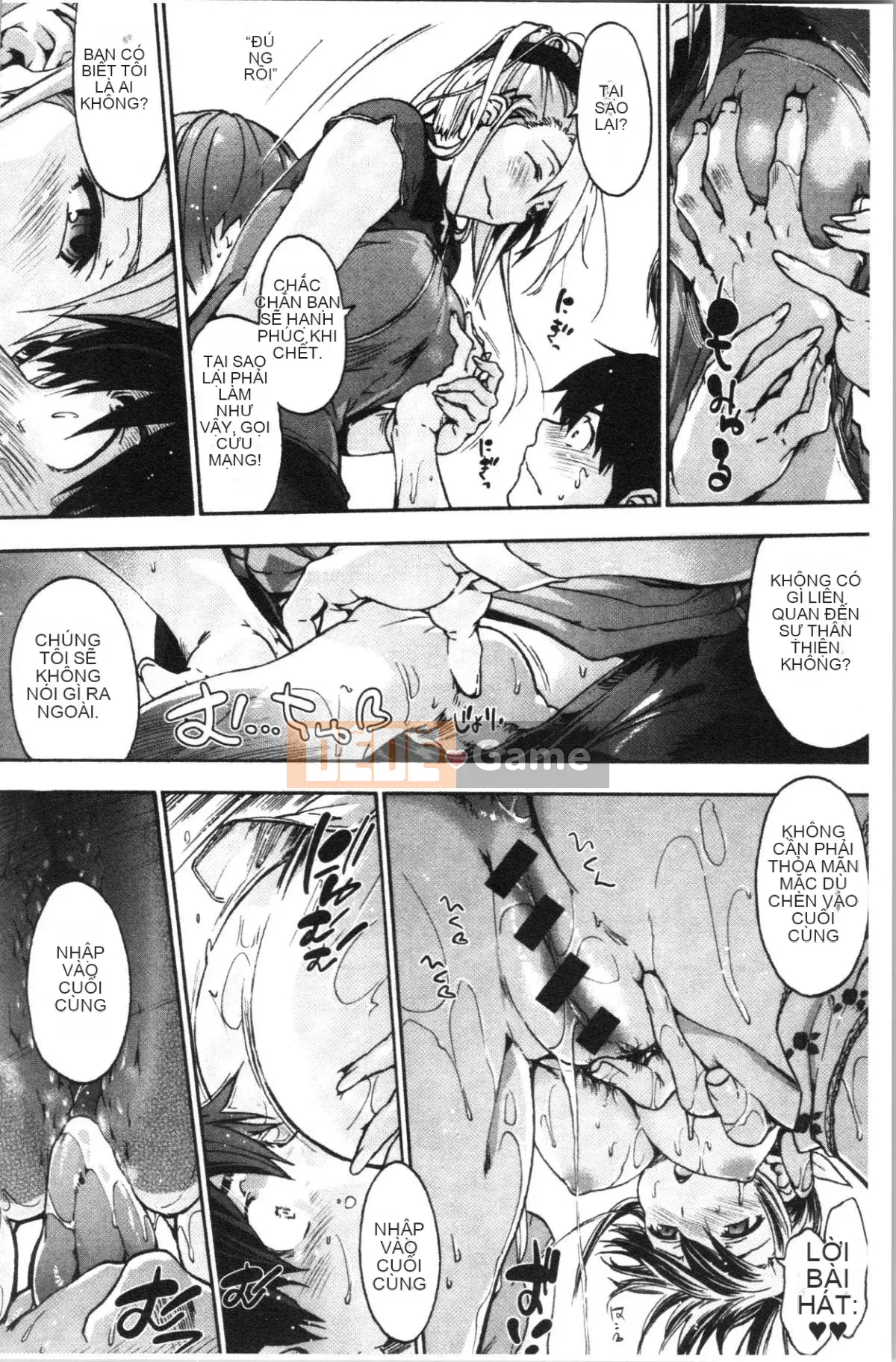 [4K Hanhuagumi][Yoshiyuki Uba] Vòng xoáy hậu cung