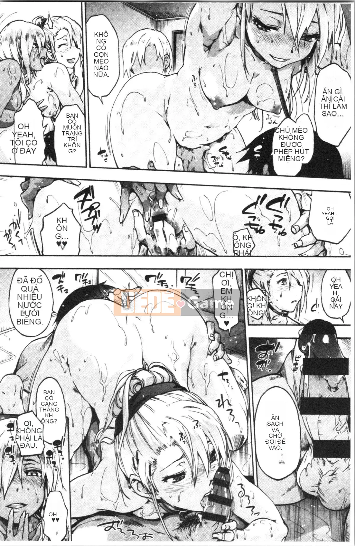 [4K Hanhuagumi][Yoshiyuki Uba] Vòng xoáy hậu cung