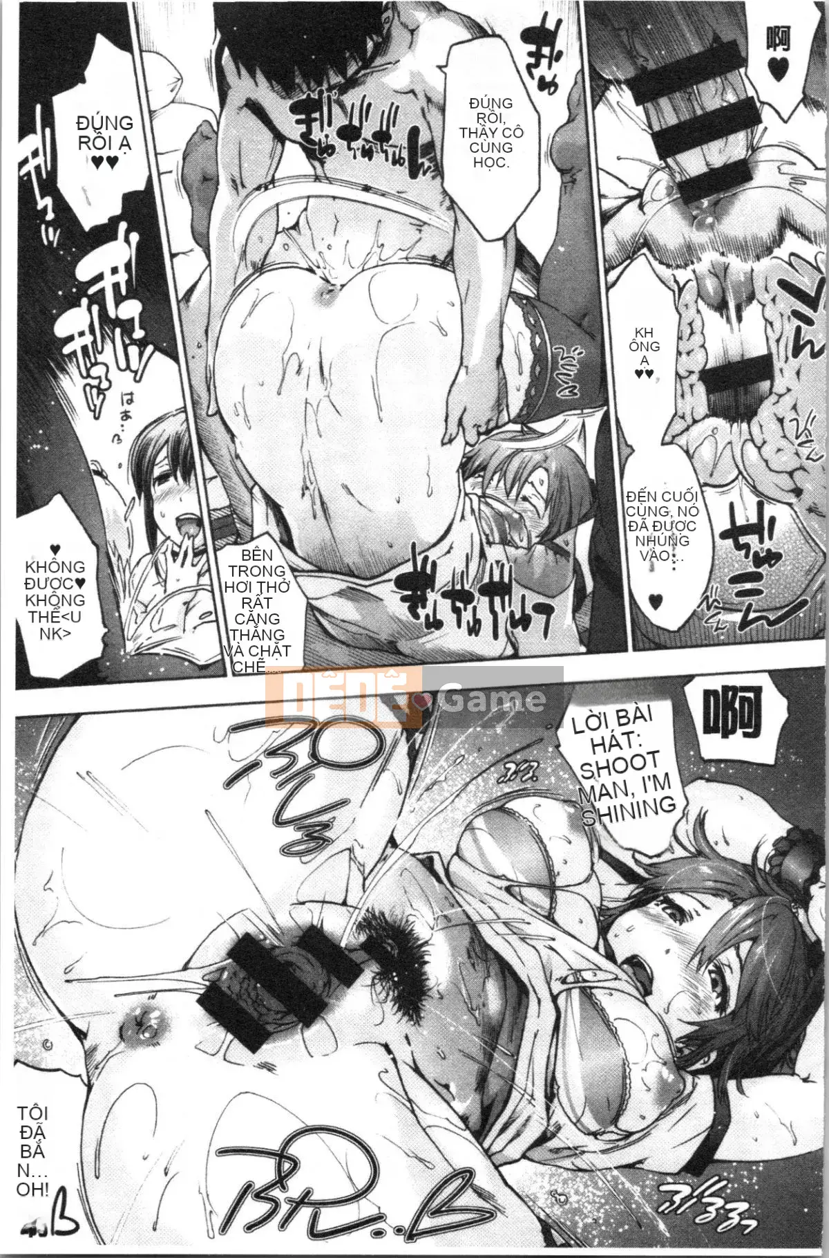 [4K Hanhuagumi][Yoshiyuki Uba] Vòng xoáy hậu cung