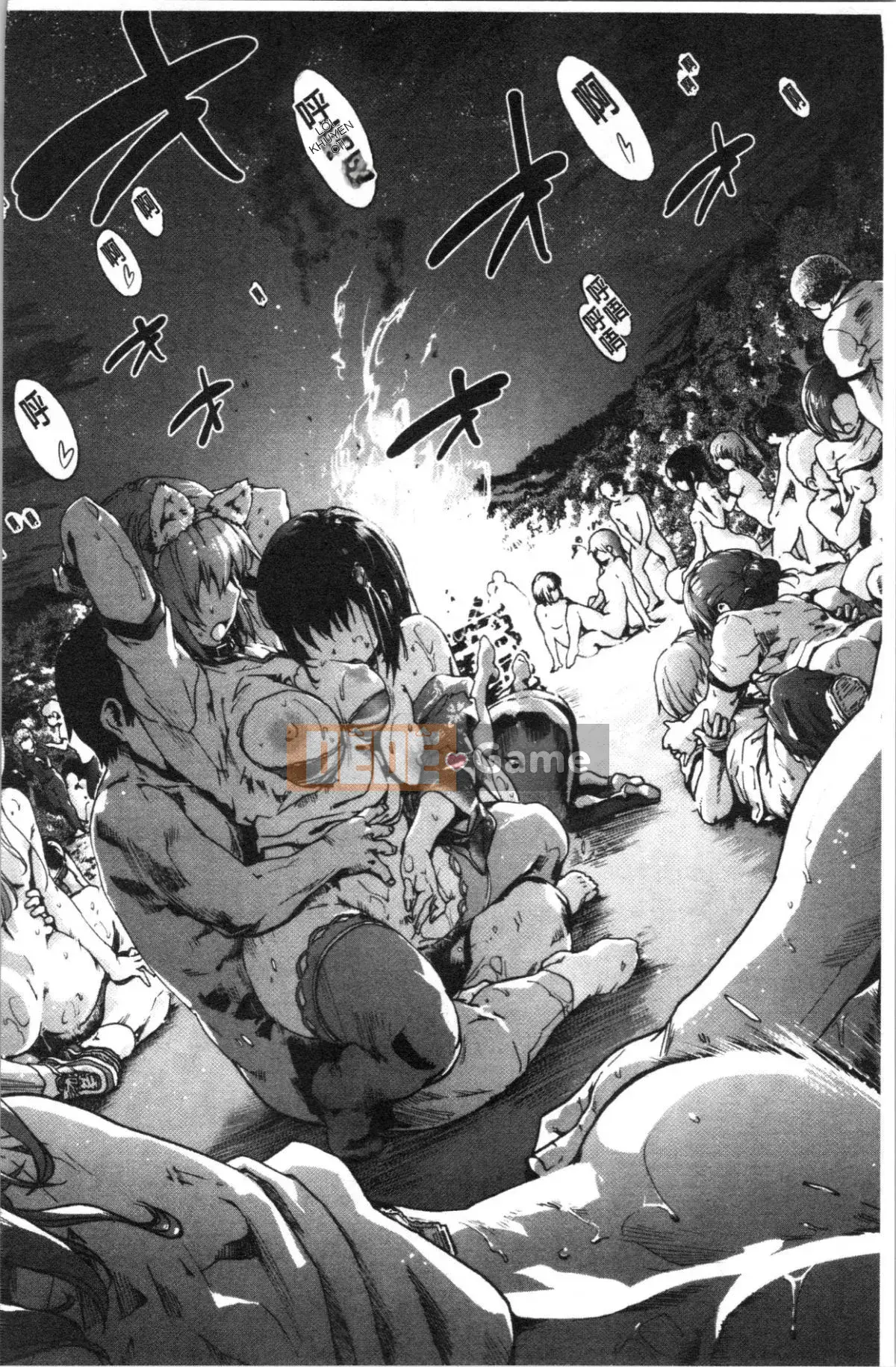 [4K Hanhuagumi][Yoshiyuki Uba] Vòng xoáy hậu cung