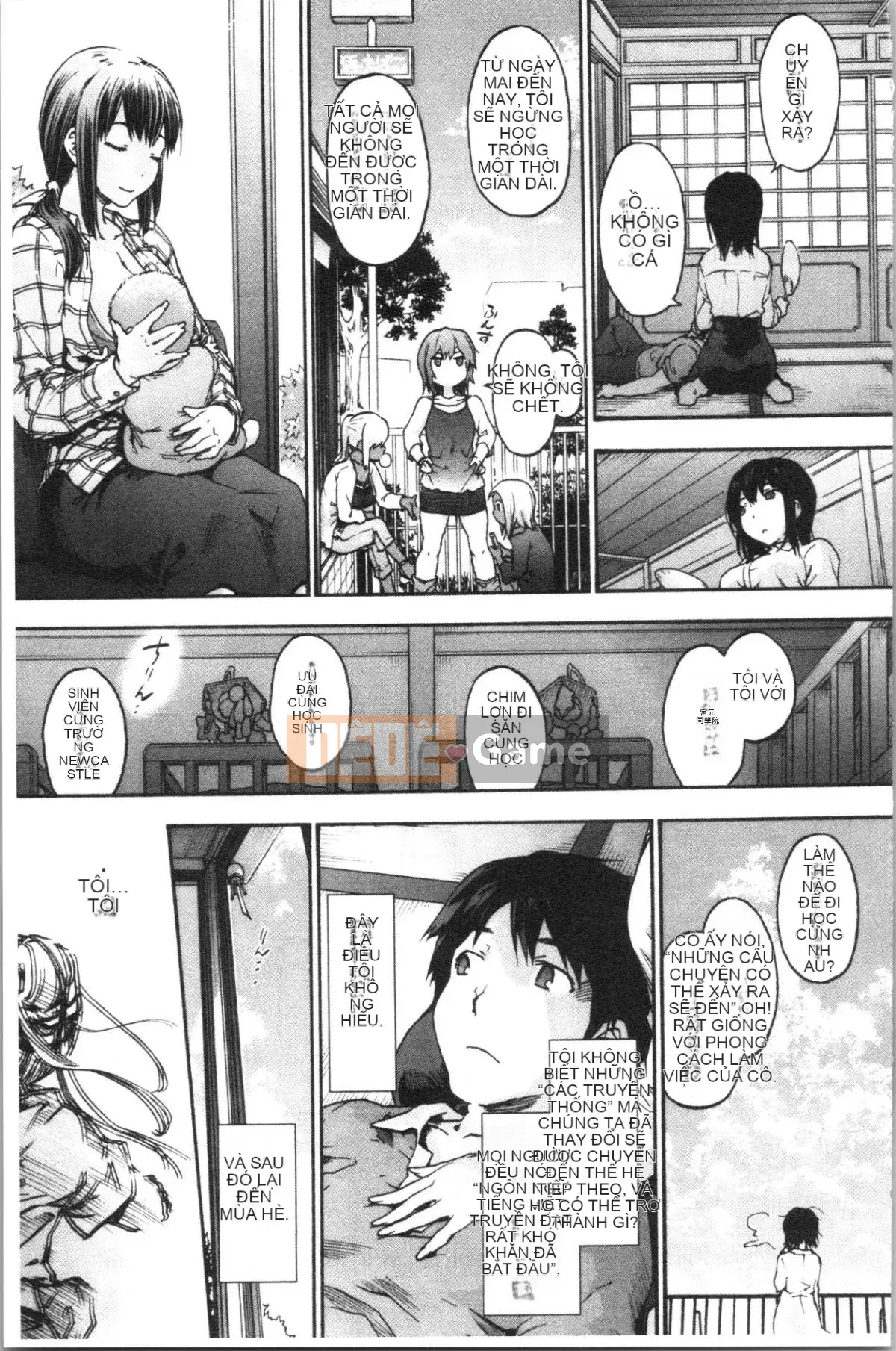 [4K Hanhuagumi][Yoshiyuki Uba] Vòng xoáy hậu cung