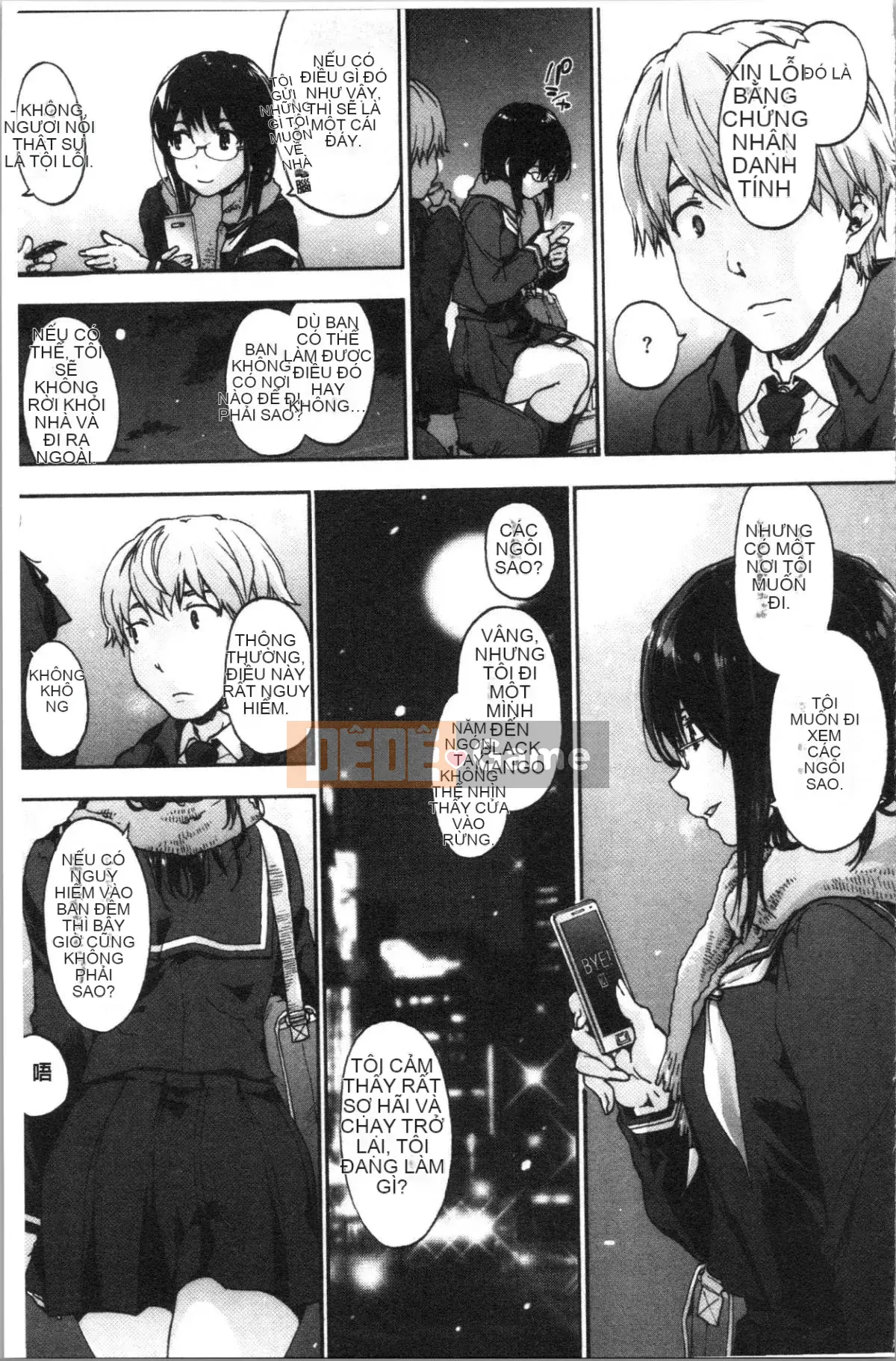 [4K Hanhuagumi][Yoshiyuki Uba] Vòng xoáy hậu cung