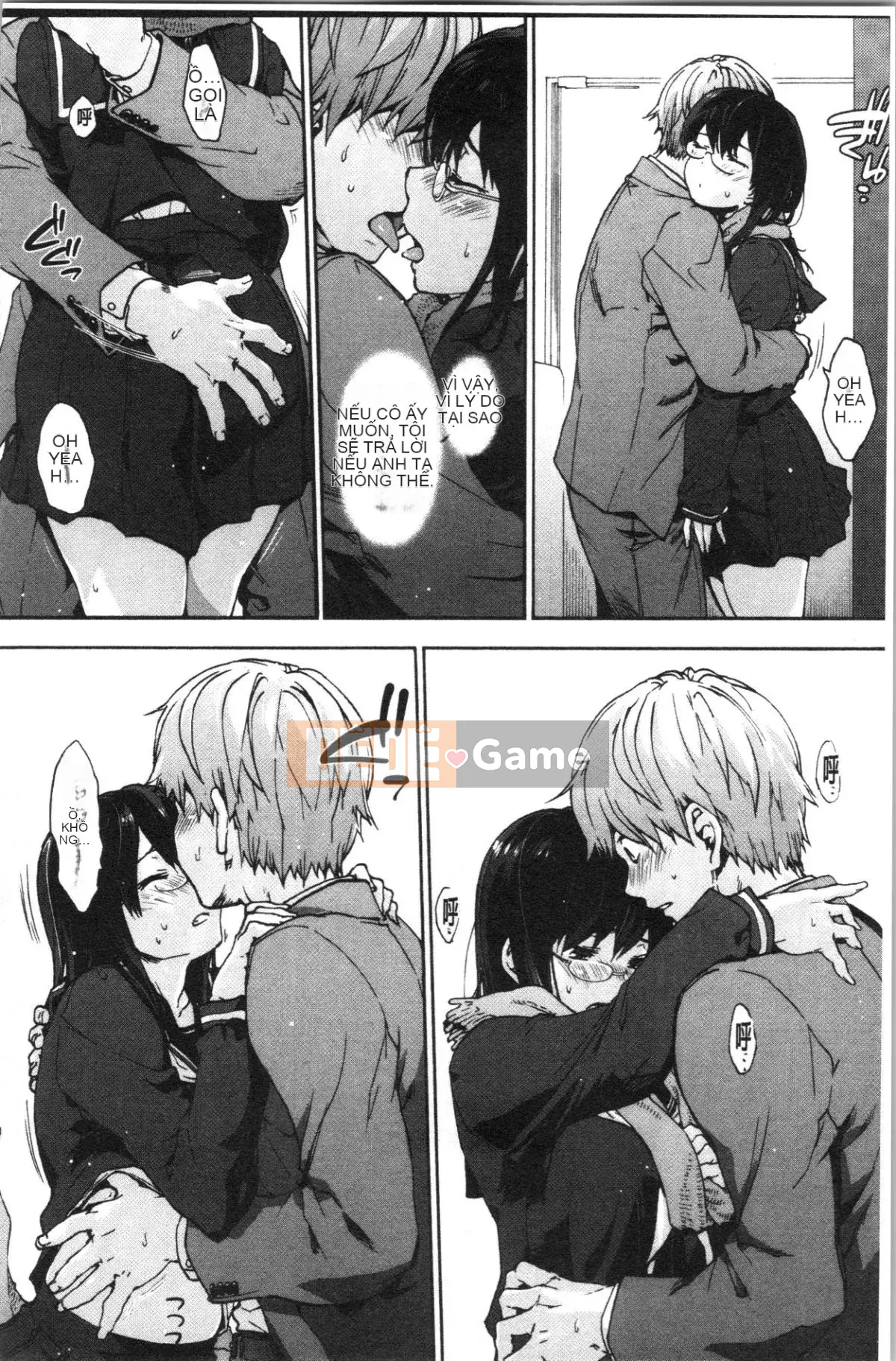 [4K Hanhuagumi][Yoshiyuki Uba] Vòng xoáy hậu cung