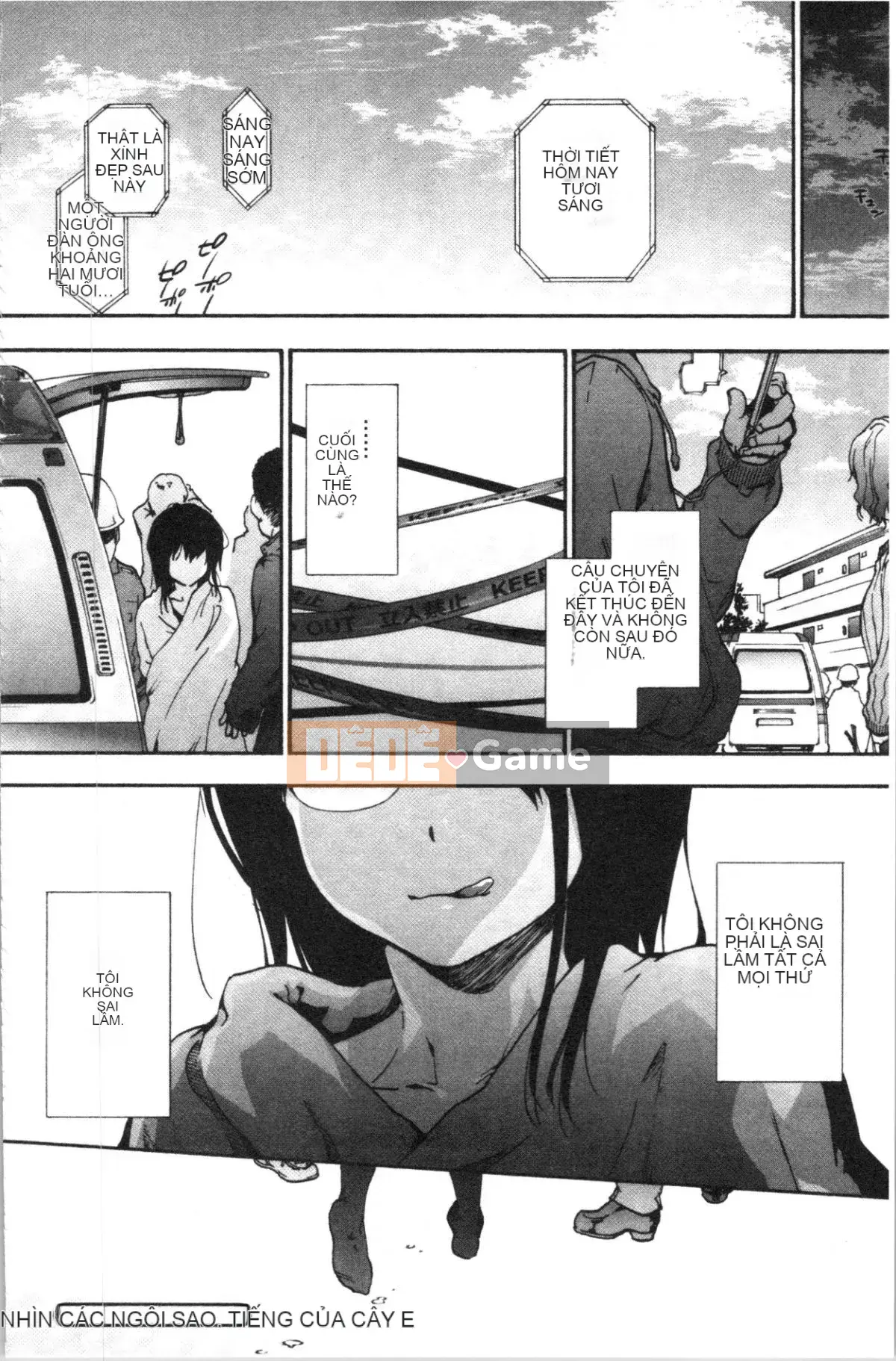 [4K Hanhuagumi][Yoshiyuki Uba] Vòng xoáy hậu cung