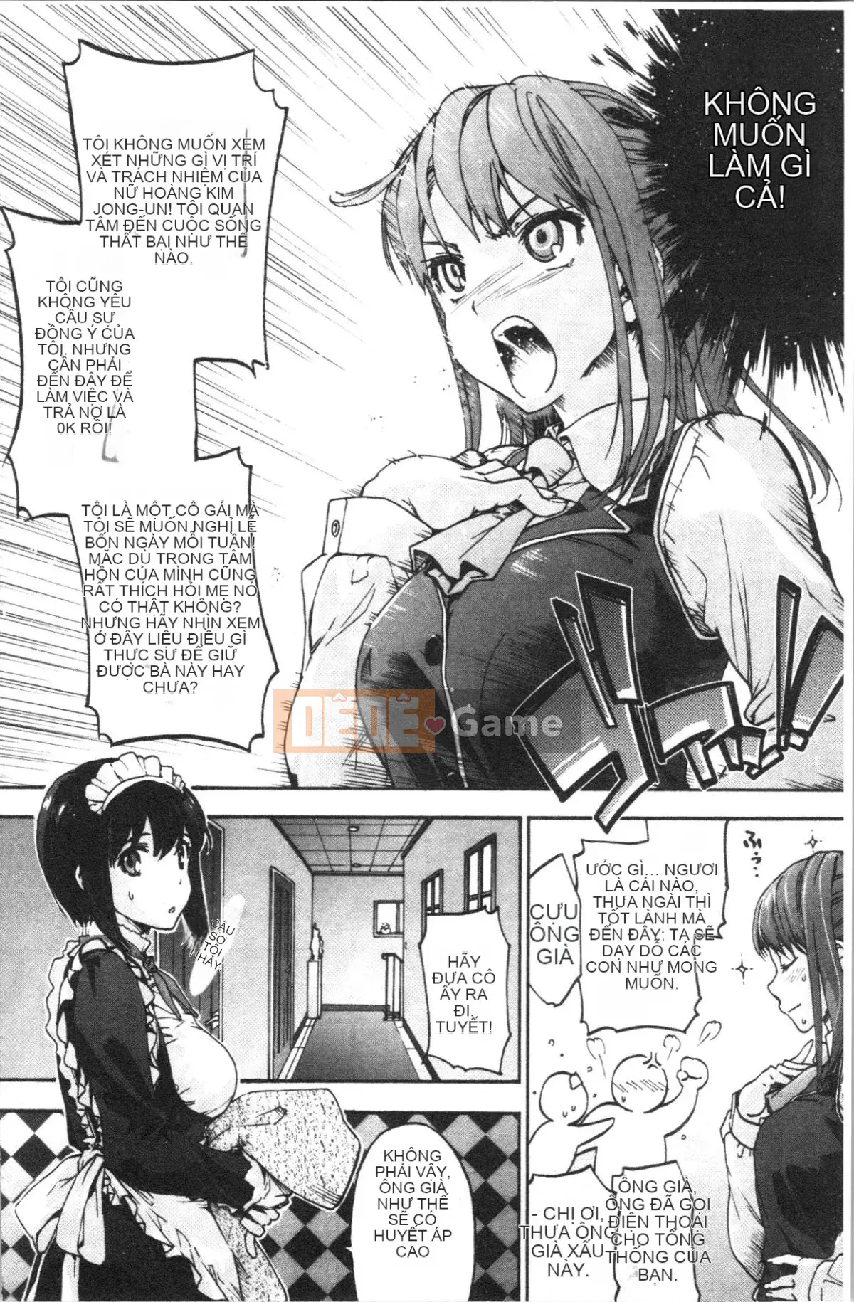 [4K Hanhuagumi][Yoshiyuki Uba] Vòng xoáy hậu cung