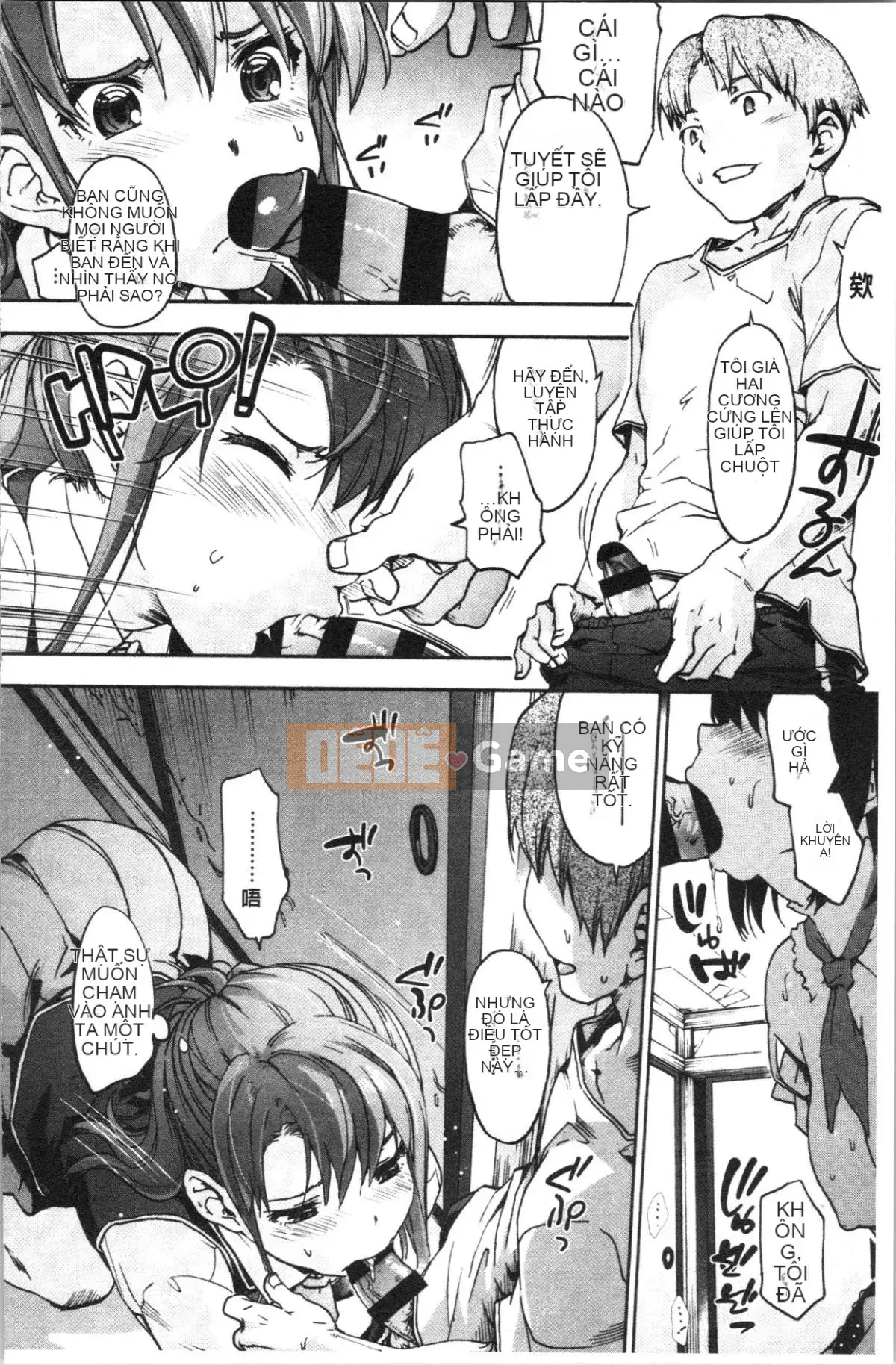 [4K Hanhuagumi][Yoshiyuki Uba] Vòng xoáy hậu cung