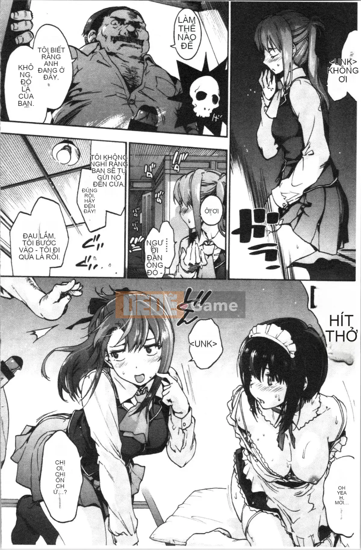 [4K Hanhuagumi][Yoshiyuki Uba] Vòng xoáy hậu cung