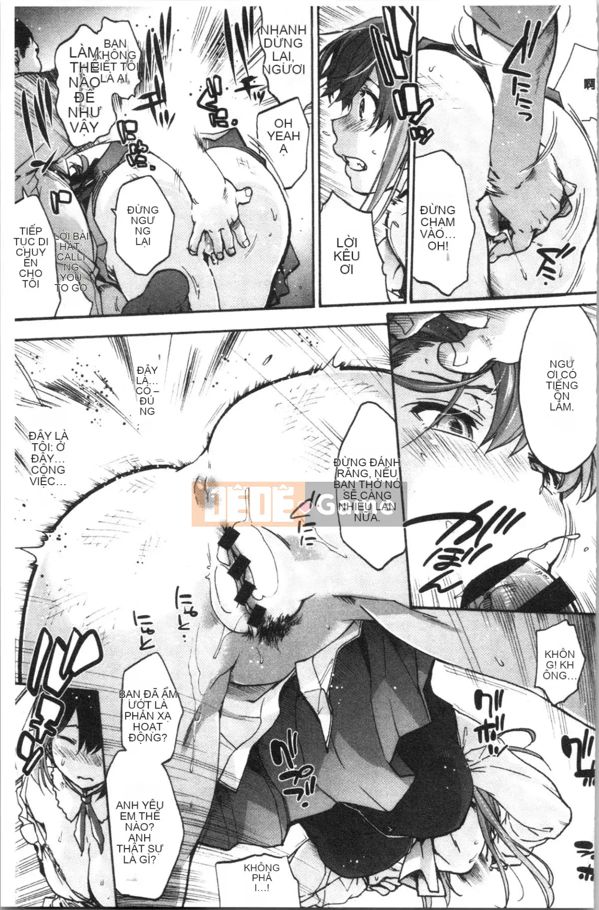 [4K Hanhuagumi][Yoshiyuki Uba] Vòng xoáy hậu cung