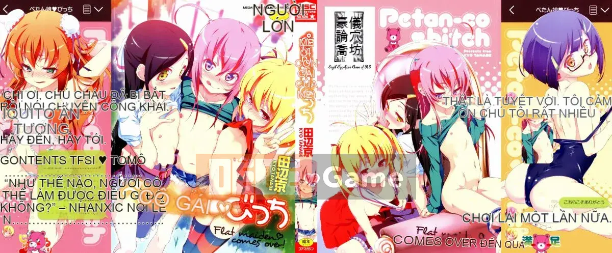 Petanko Bitch + Tập sách Toranoana