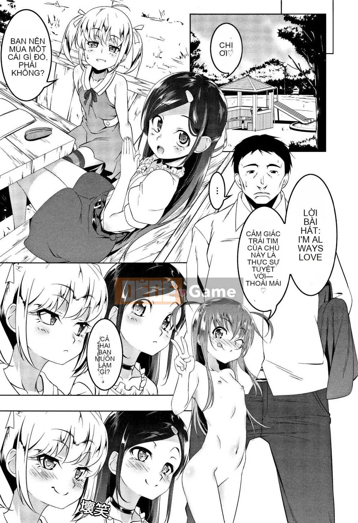 Petanko Bitch + Tập sách Toranoana