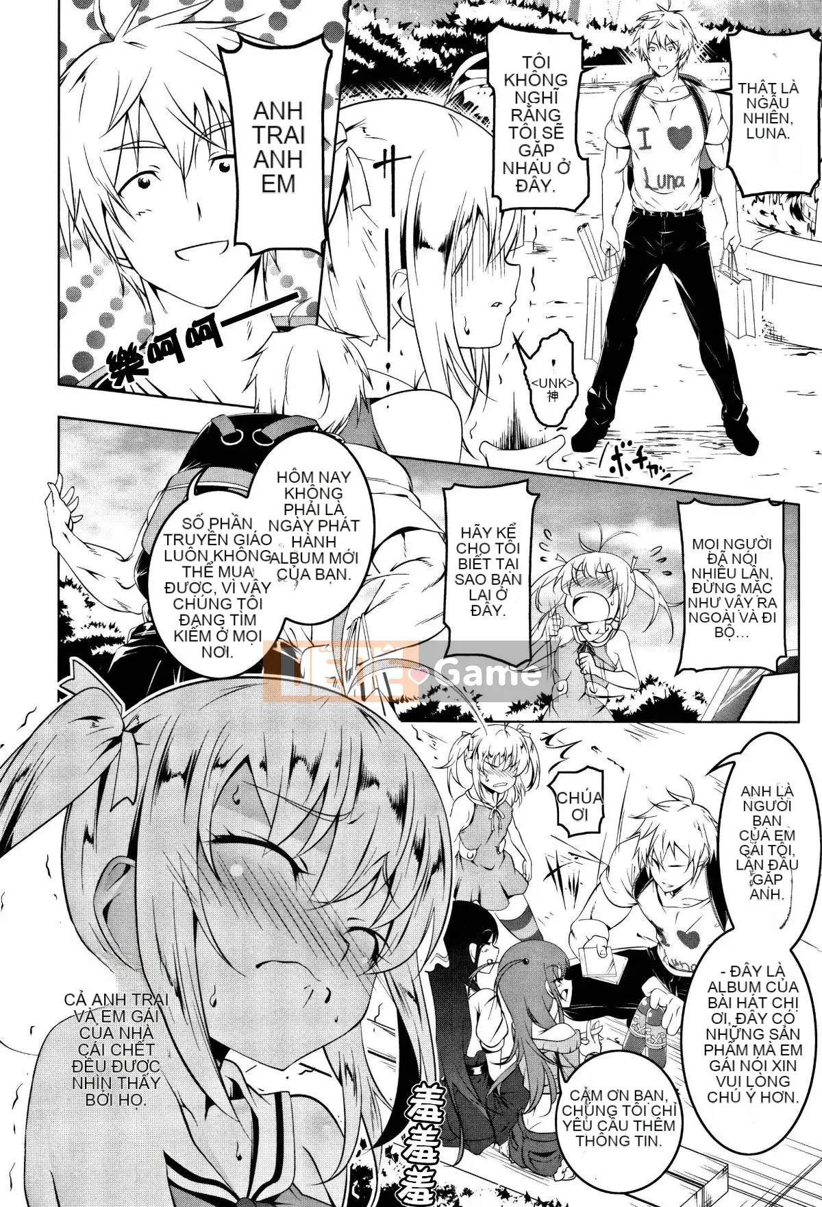 Petanko Bitch + Tập sách Toranoana