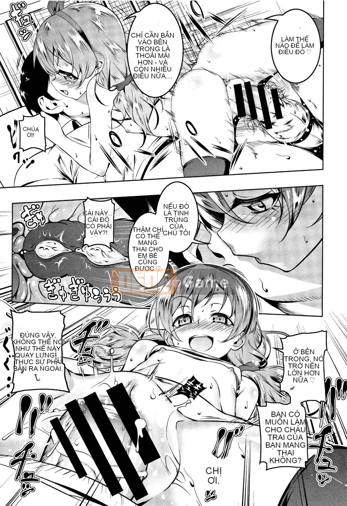 Petanko Bitch + Tập sách Toranoana