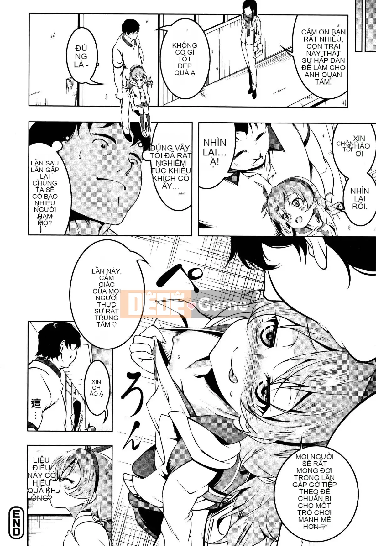 Petanko Bitch + Tập sách Toranoana