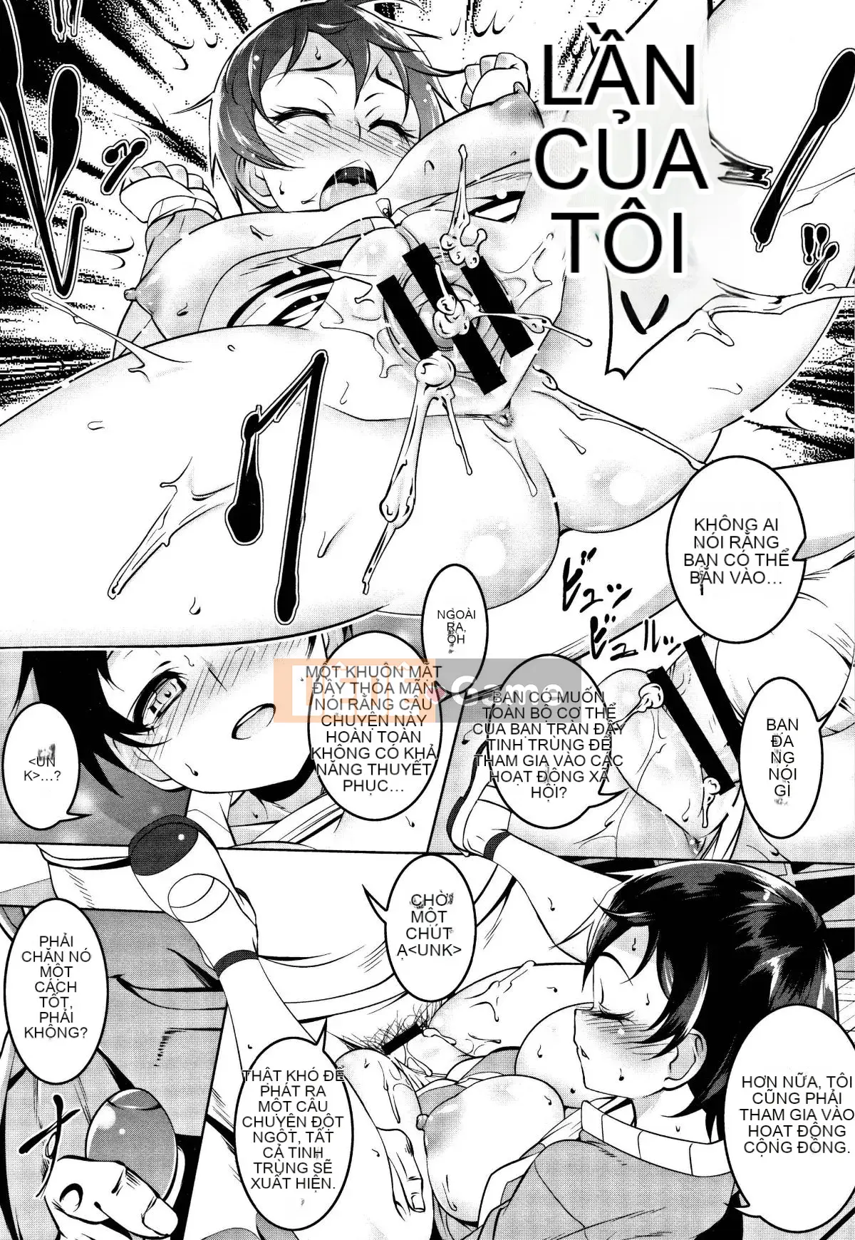 Petanko Bitch + Tập sách Toranoana