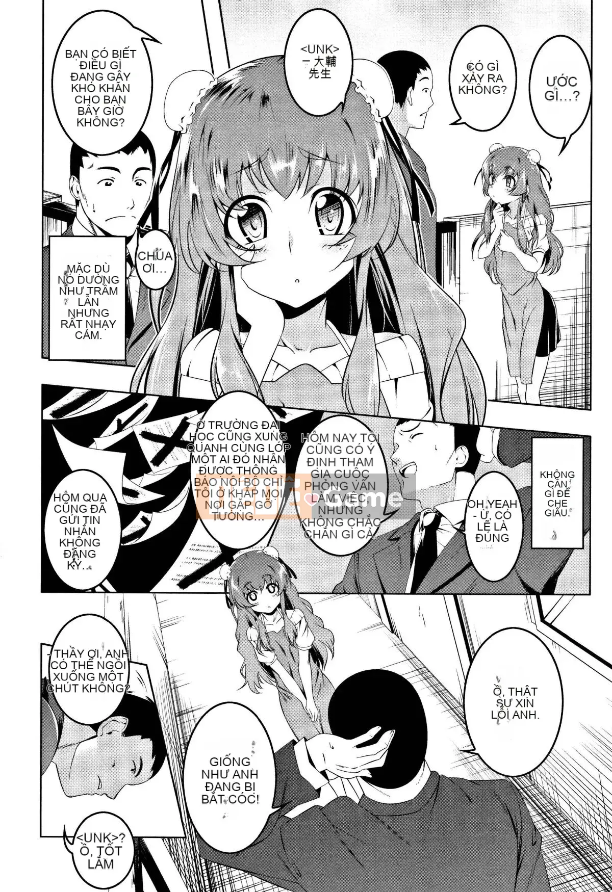 Petanko Bitch + Tập sách Toranoana