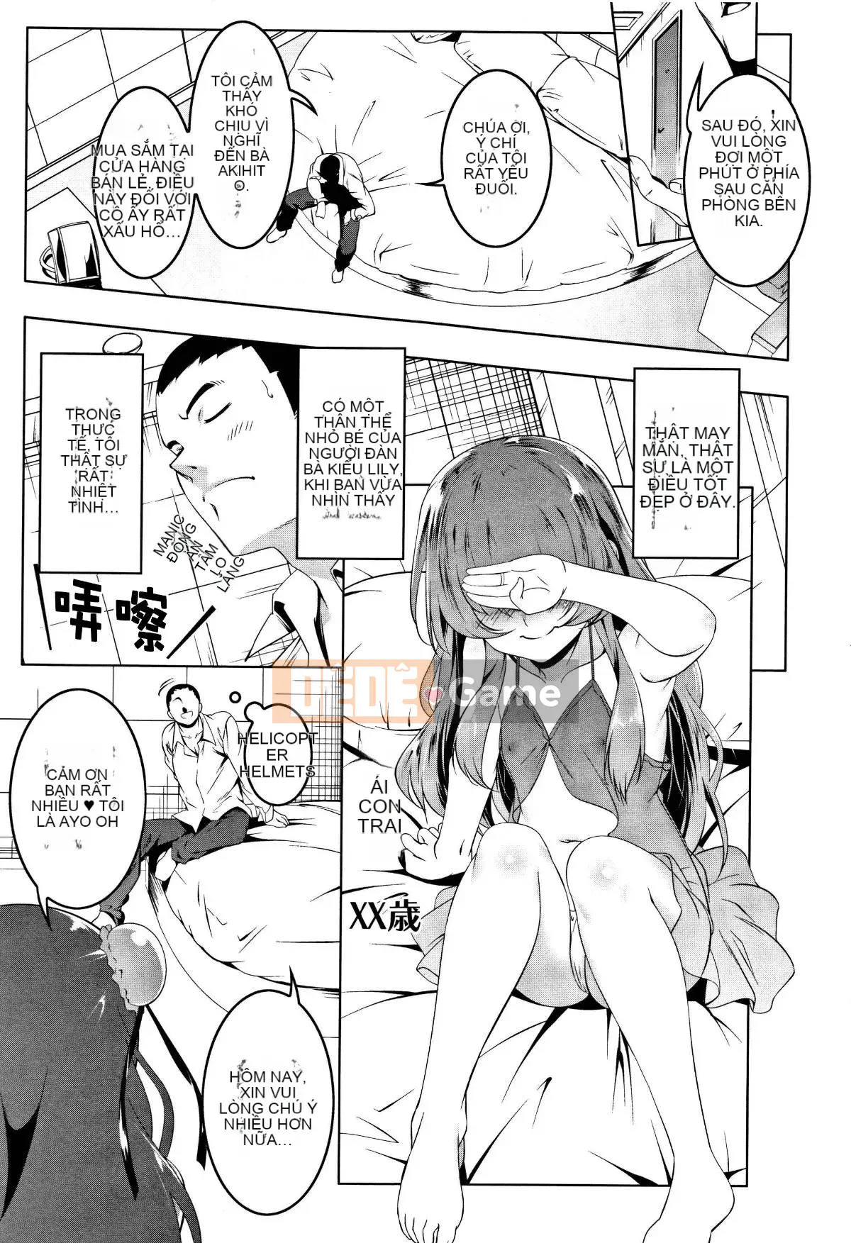 Petanko Bitch + Tập sách Toranoana