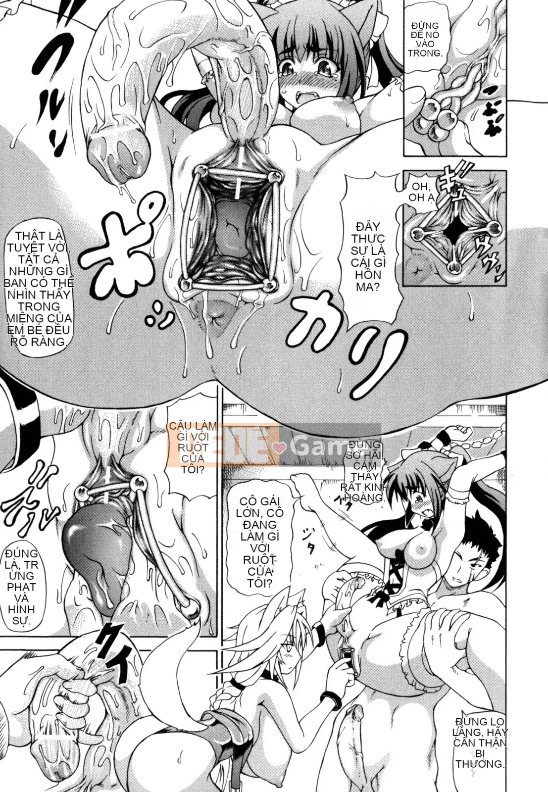 [Shiina Kazuki] Karinyu Yuugi