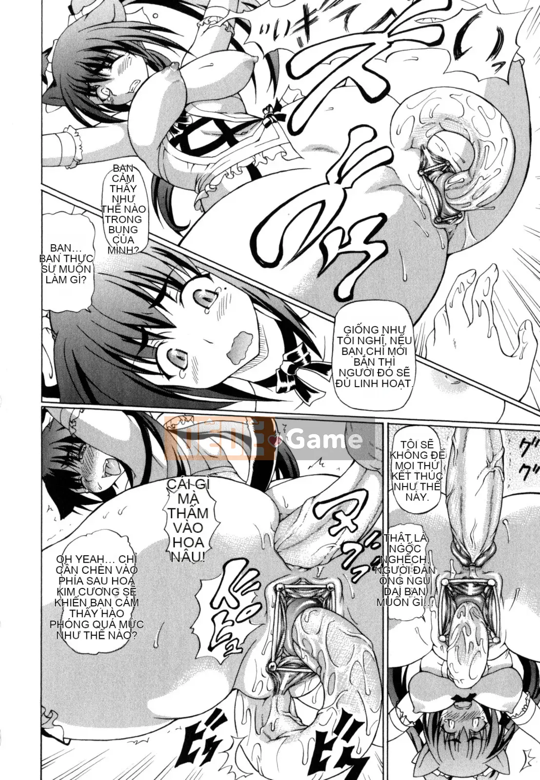 [Shiina Kazuki] Karinyu Yuugi