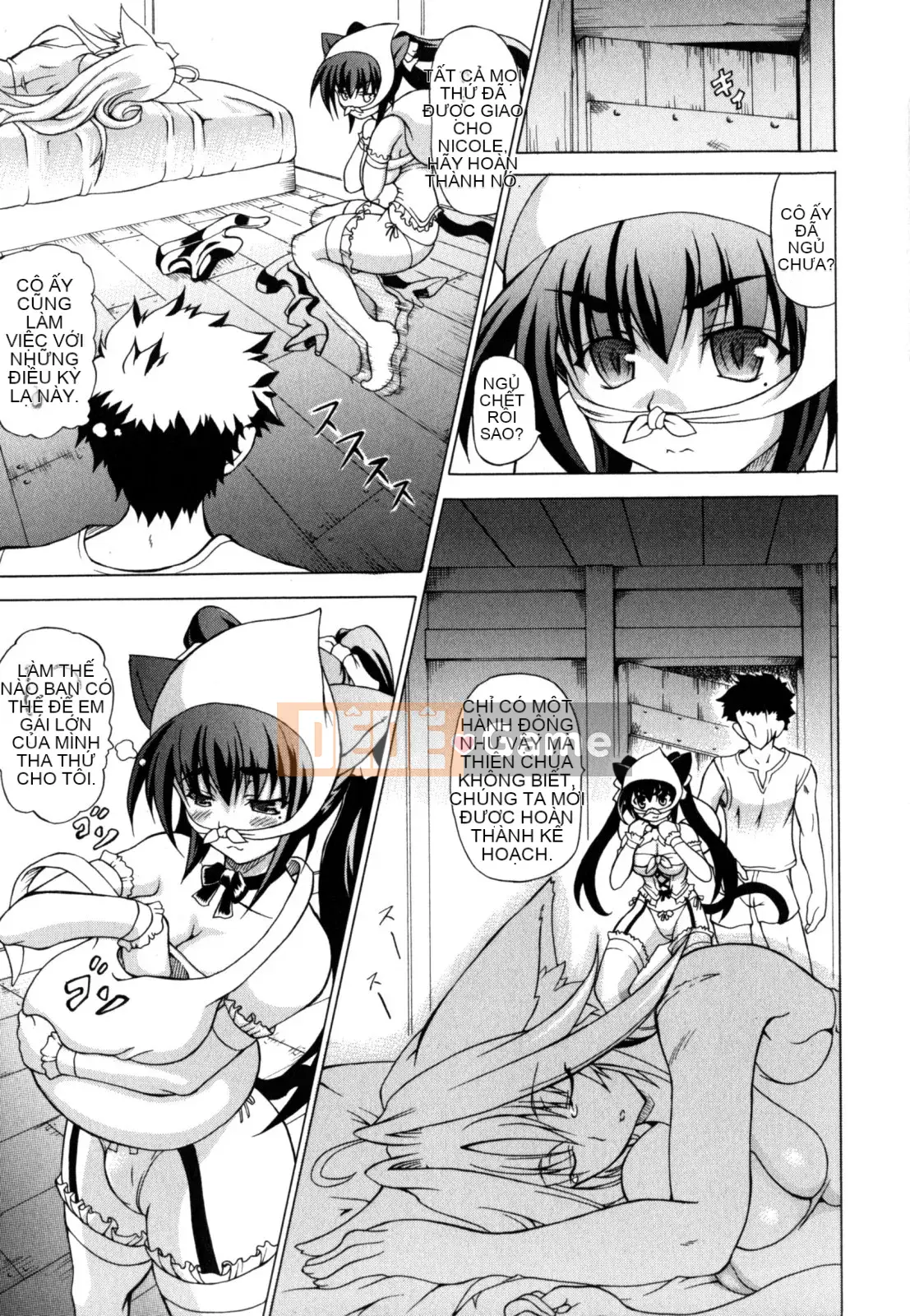 [Shiina Kazuki] Karinyu Yuugi