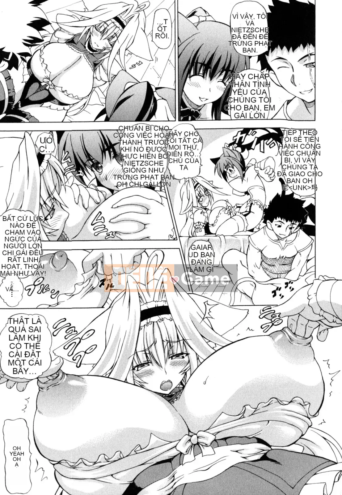 [Shiina Kazuki] Karinyu Yuugi