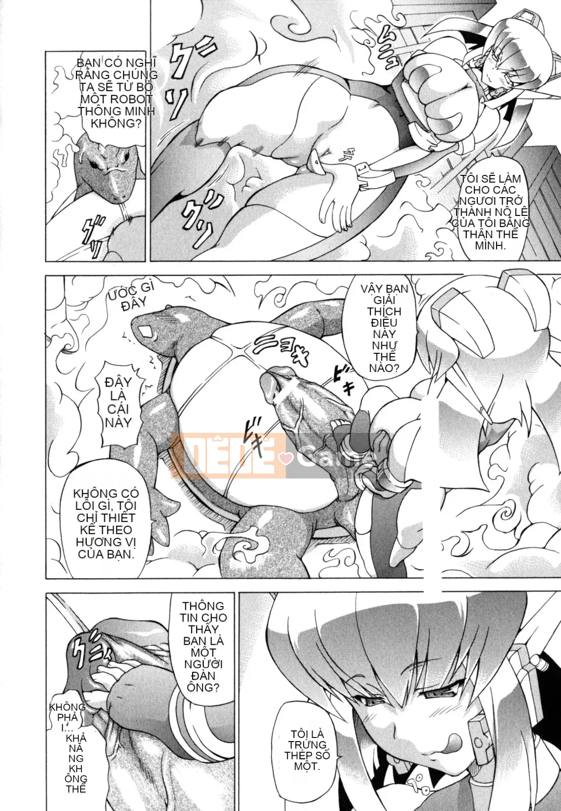 [Shiina Kazuki] Karinyu Yuugi