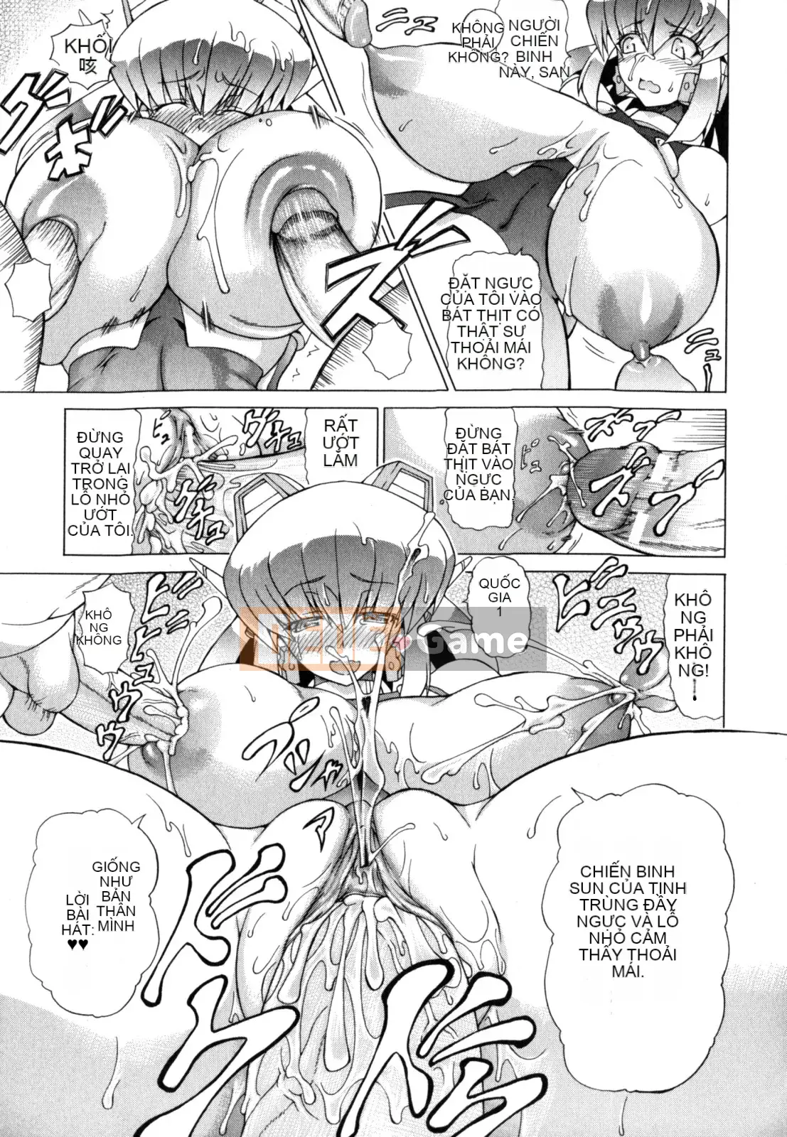 [Shiina Kazuki] Karinyu Yuugi