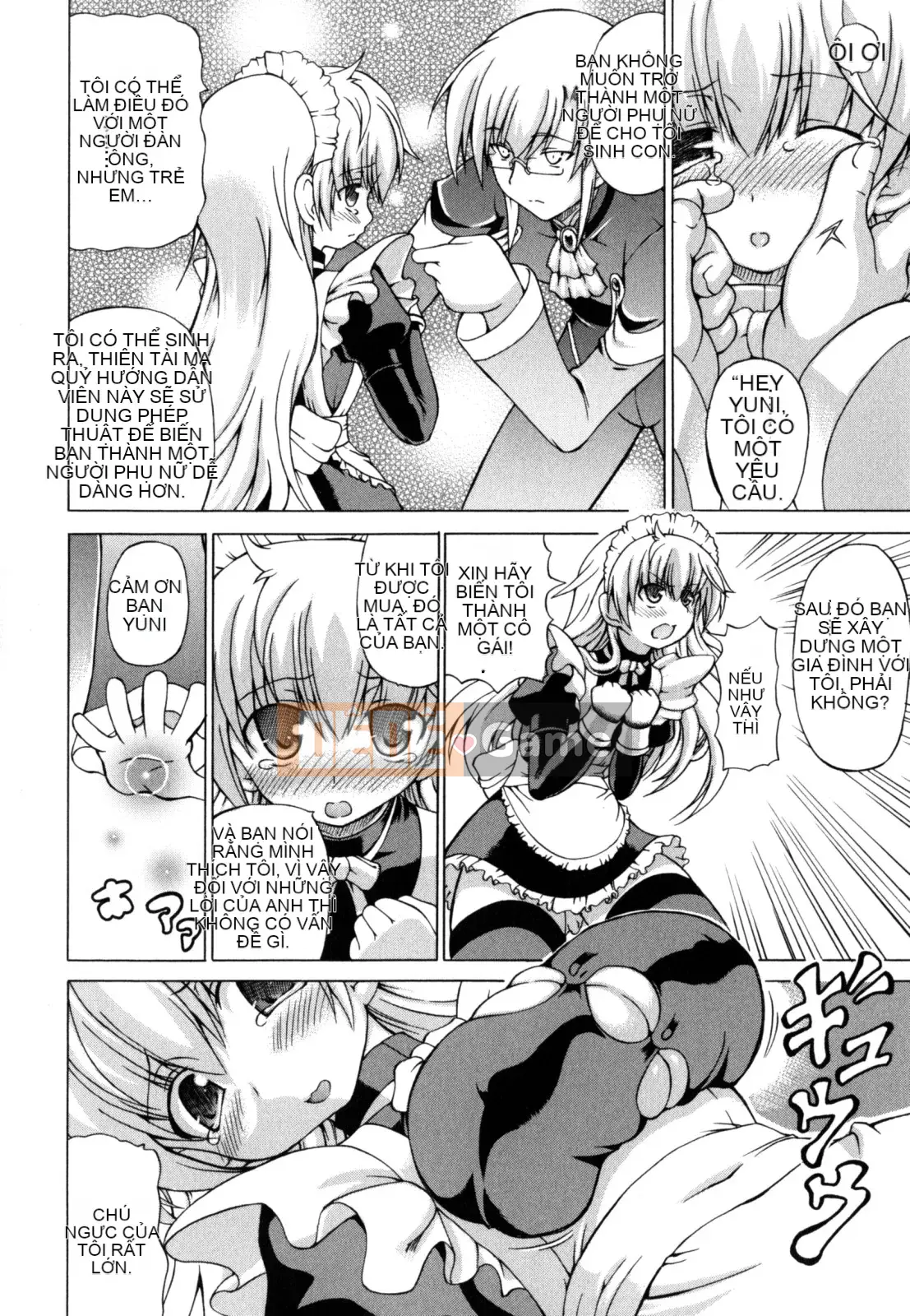 [Shiina Kazuki] Karinyu Yuugi