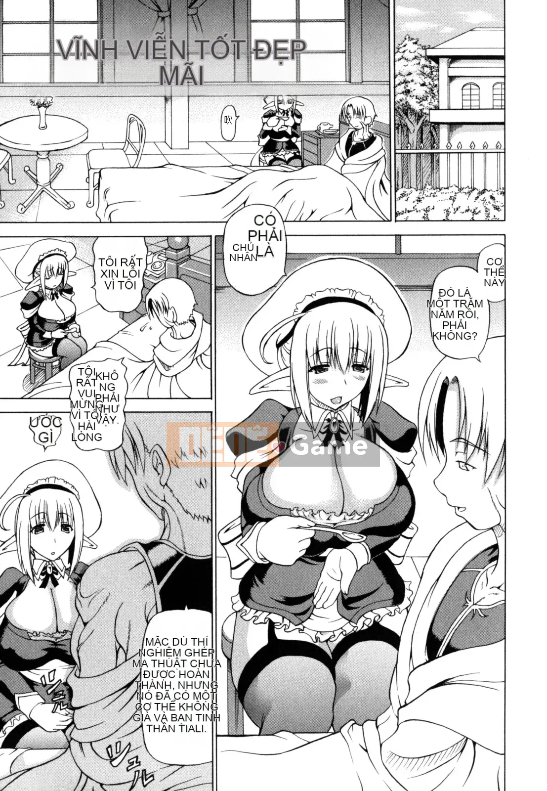 [Shiina Kazuki] Karinyu Yuugi