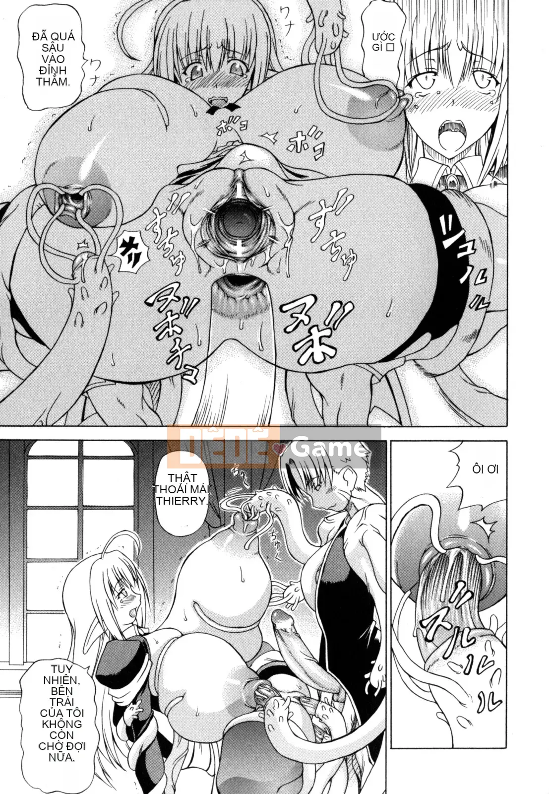 [Shiina Kazuki] Karinyu Yuugi