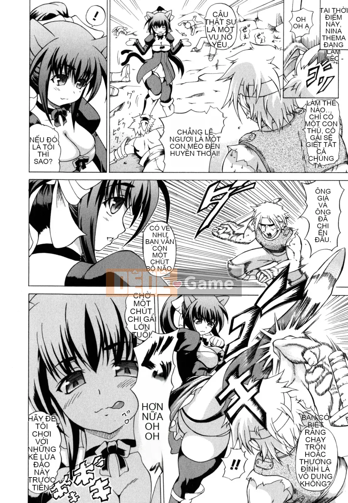 [Shiina Kazuki] Karinyu Yuugi